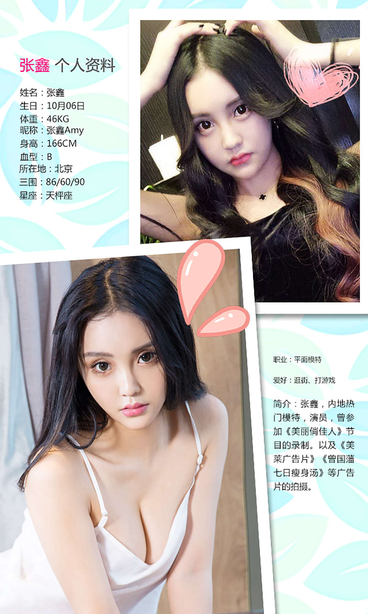 https://www.lss77.com/wp-content/uploads/2019/01/5107.jpg