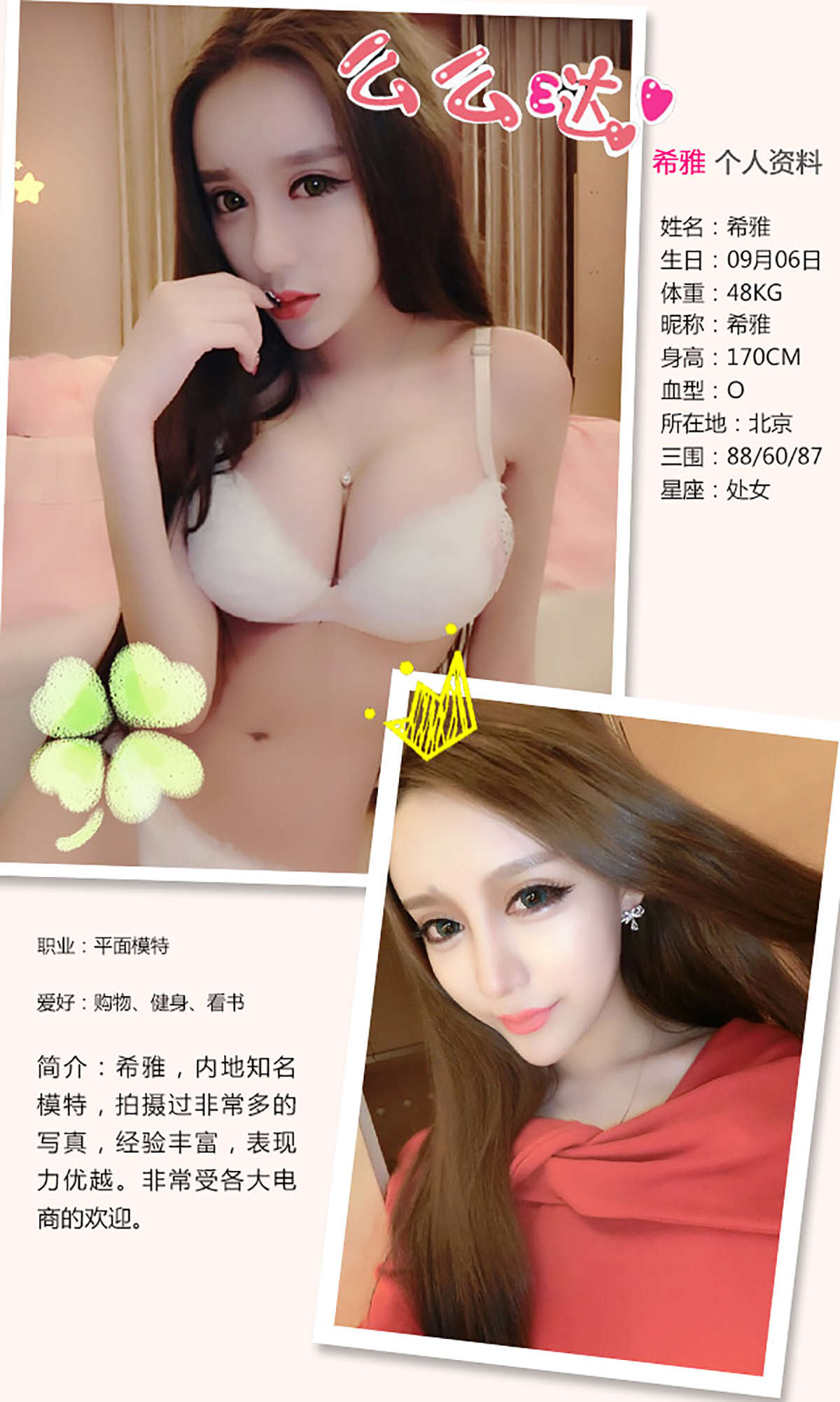 https://www.lss77.com/wp-content/uploads/2019/01/5108.jpg