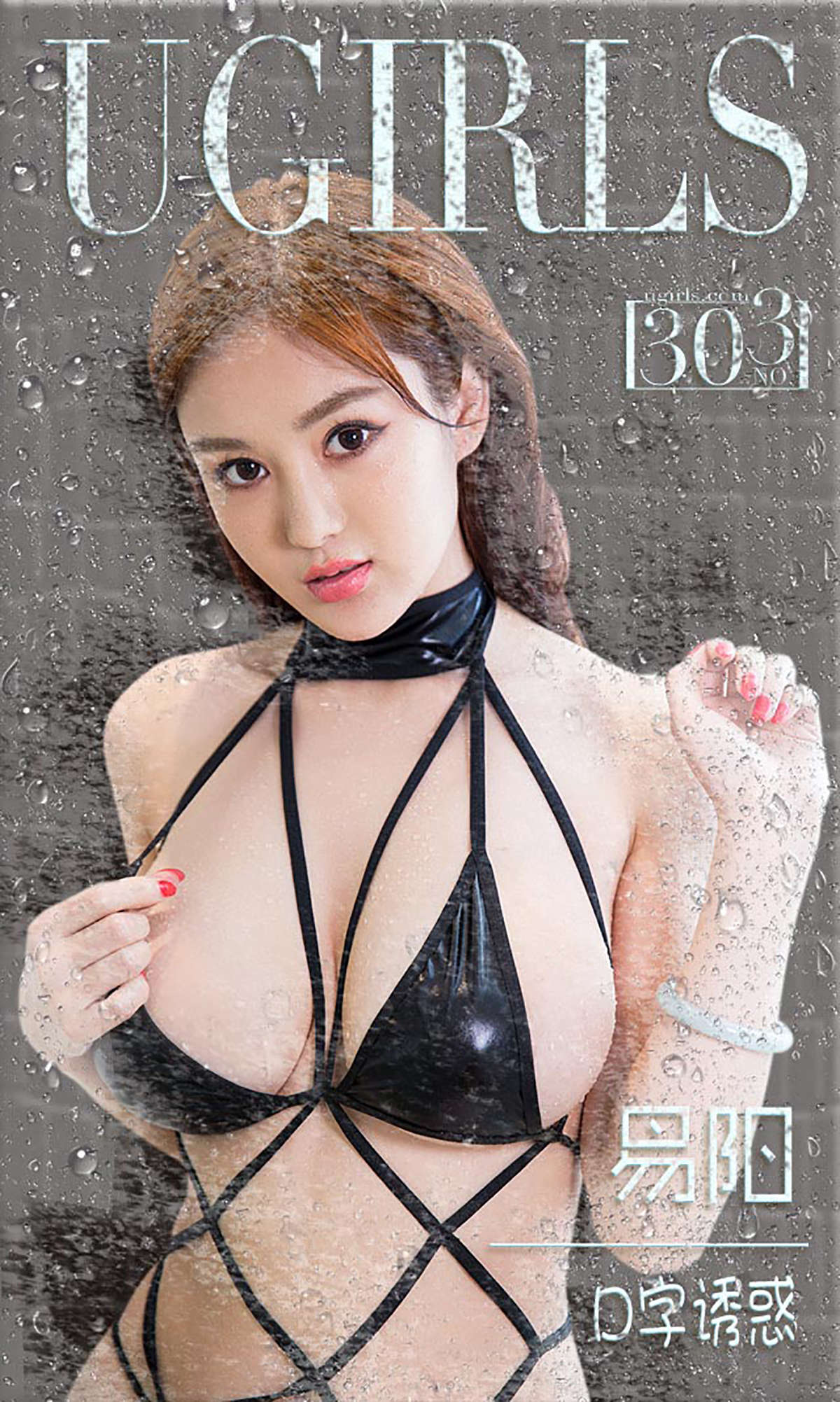 https://www.lss77.com/wp-content/uploads/2019/01/5145-2.jpg
