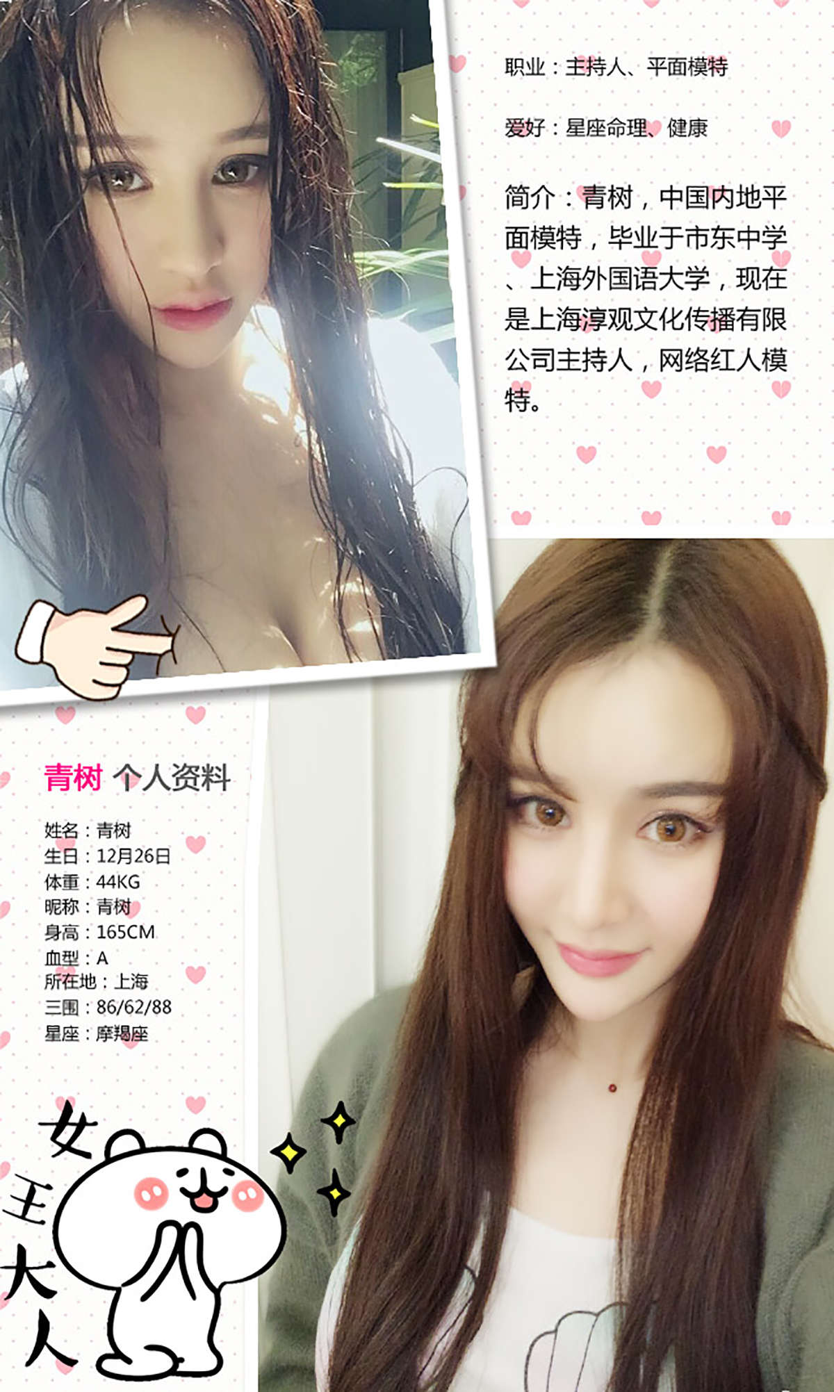 https://www.lss77.com/wp-content/uploads/2019/01/5172-1.jpg