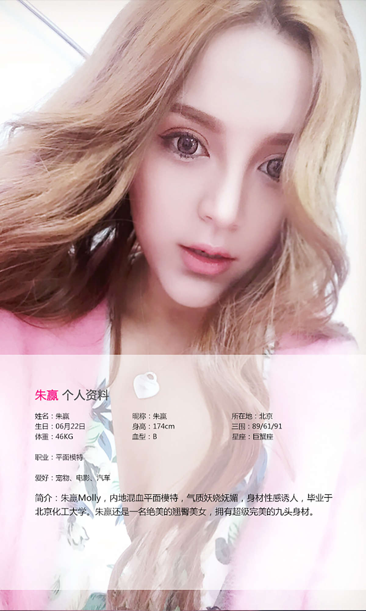 https://www.lss77.com/wp-content/uploads/2019/01/549.jpg