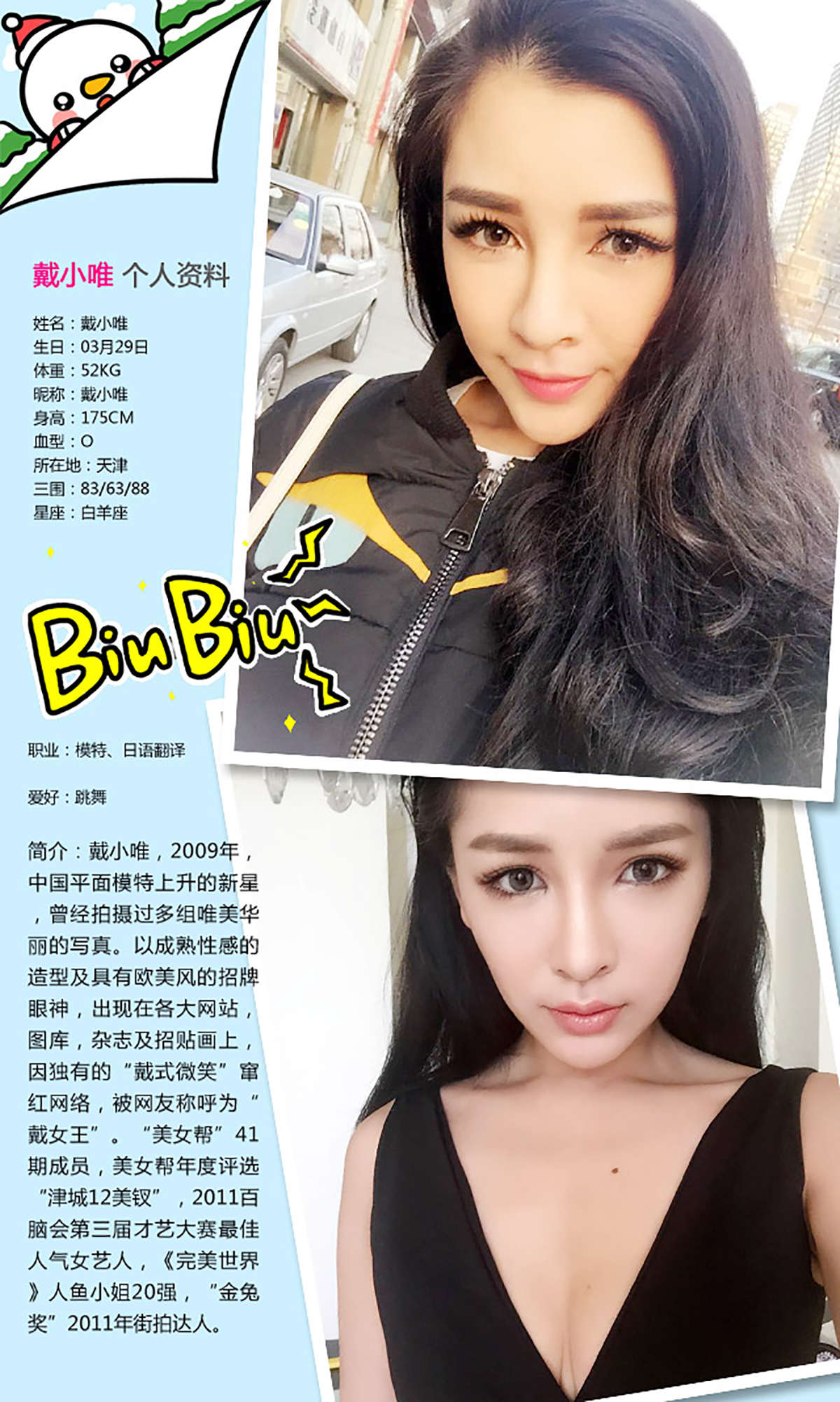 https://www.lss77.com/wp-content/uploads/2019/01/5523.jpg