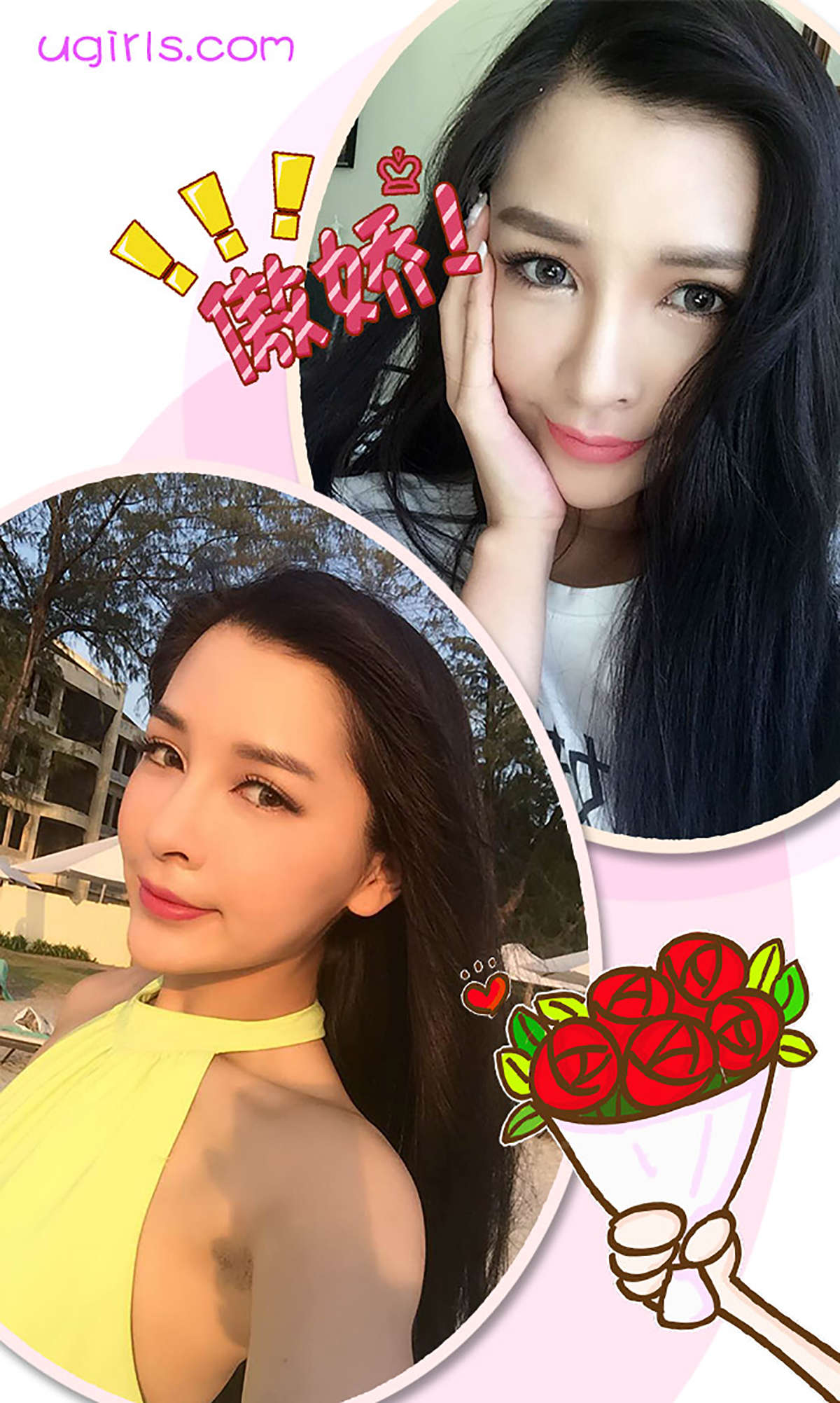 https://www.lss77.com/wp-content/uploads/2019/01/5524.jpg
