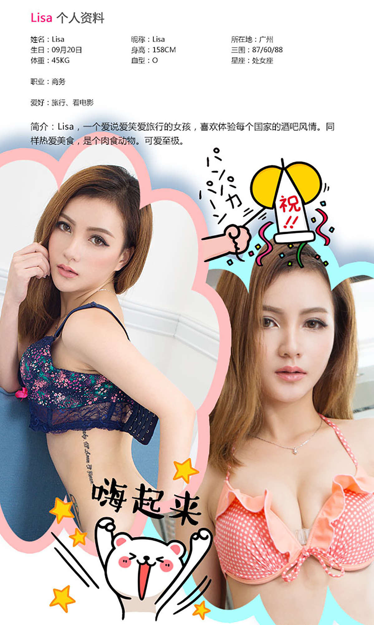 https://www.lss77.com/wp-content/uploads/2019/01/5640.jpg