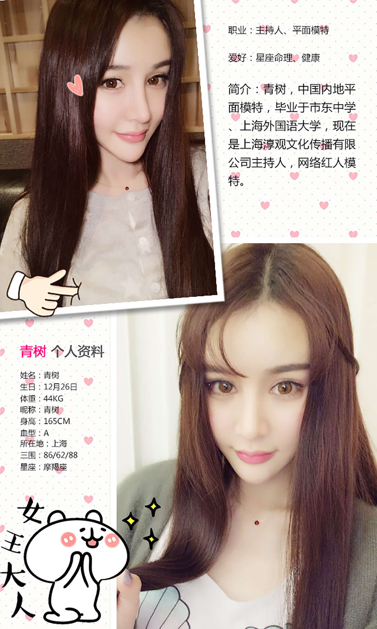 https://www.lss77.com/wp-content/uploads/2019/01/5731.jpg