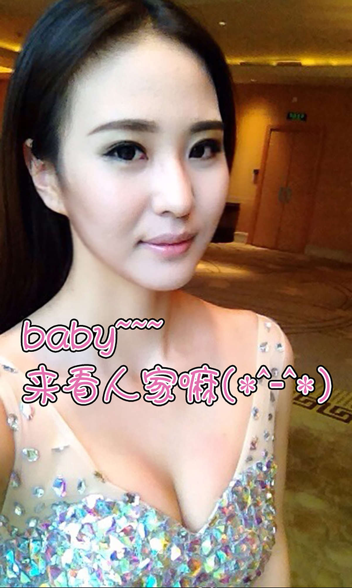 https://www.lss77.com/wp-content/uploads/2019/01/586.jpg