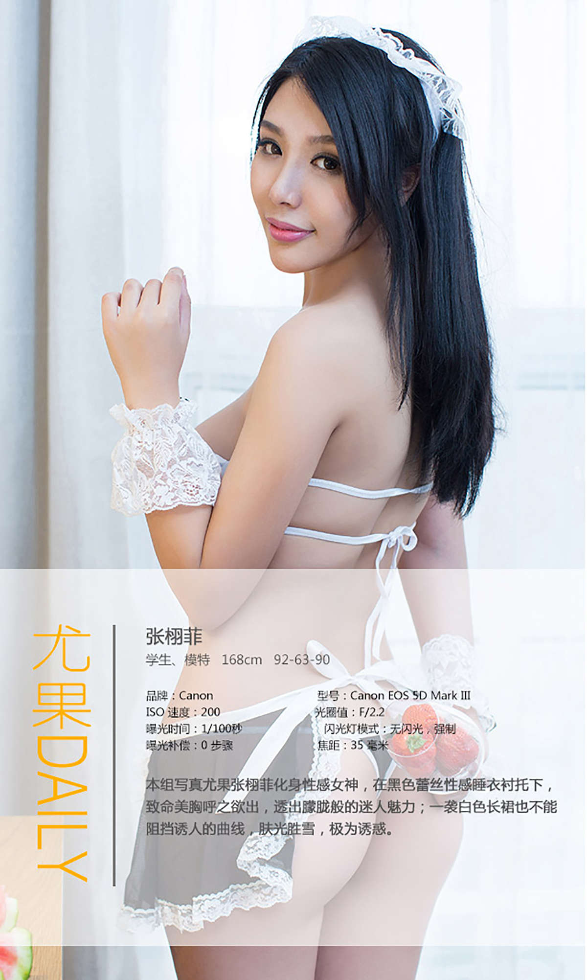 https://www.lss77.com/wp-content/uploads/2019/01/590-1.jpg