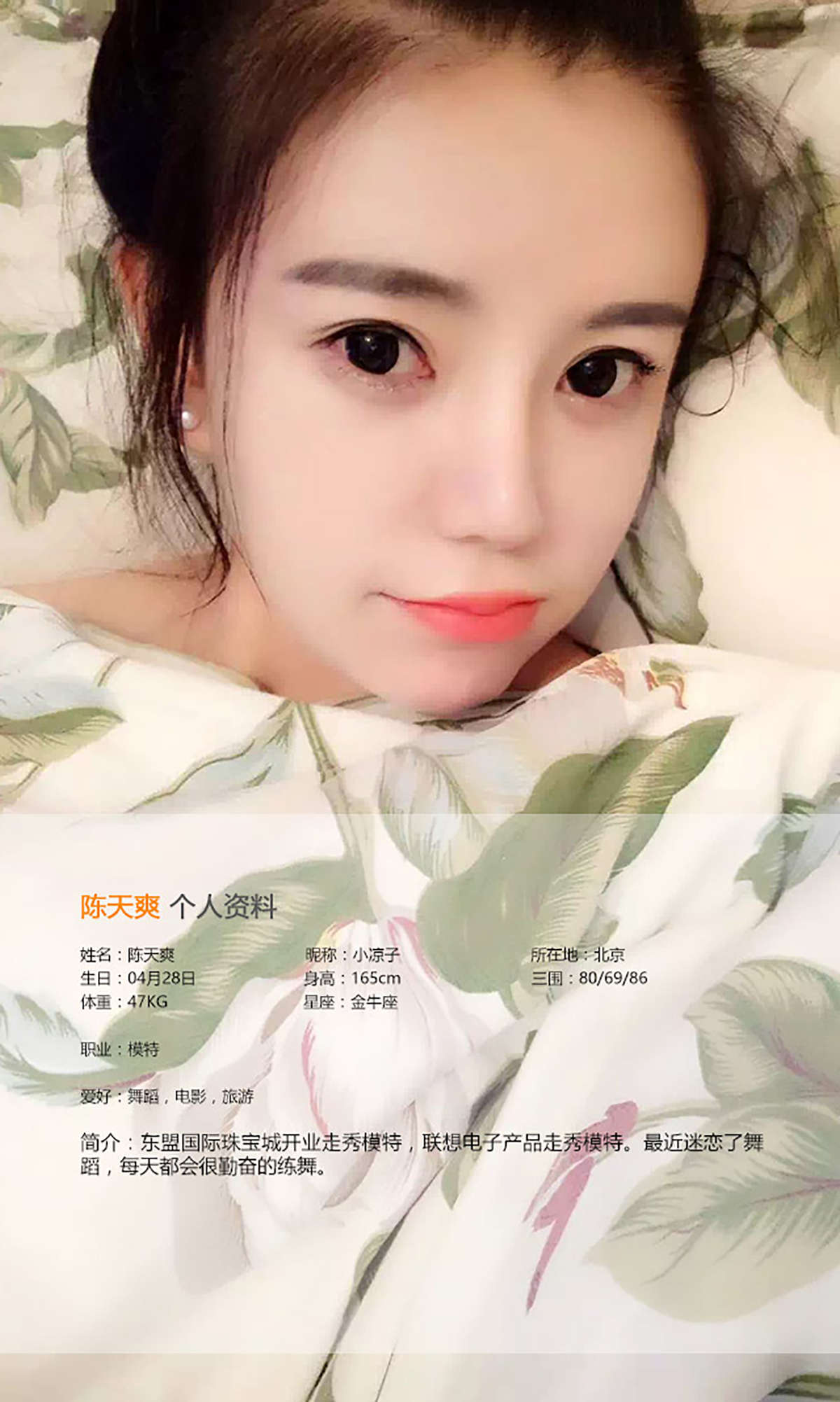 https://www.lss77.com/wp-content/uploads/2019/01/6063-1.jpg