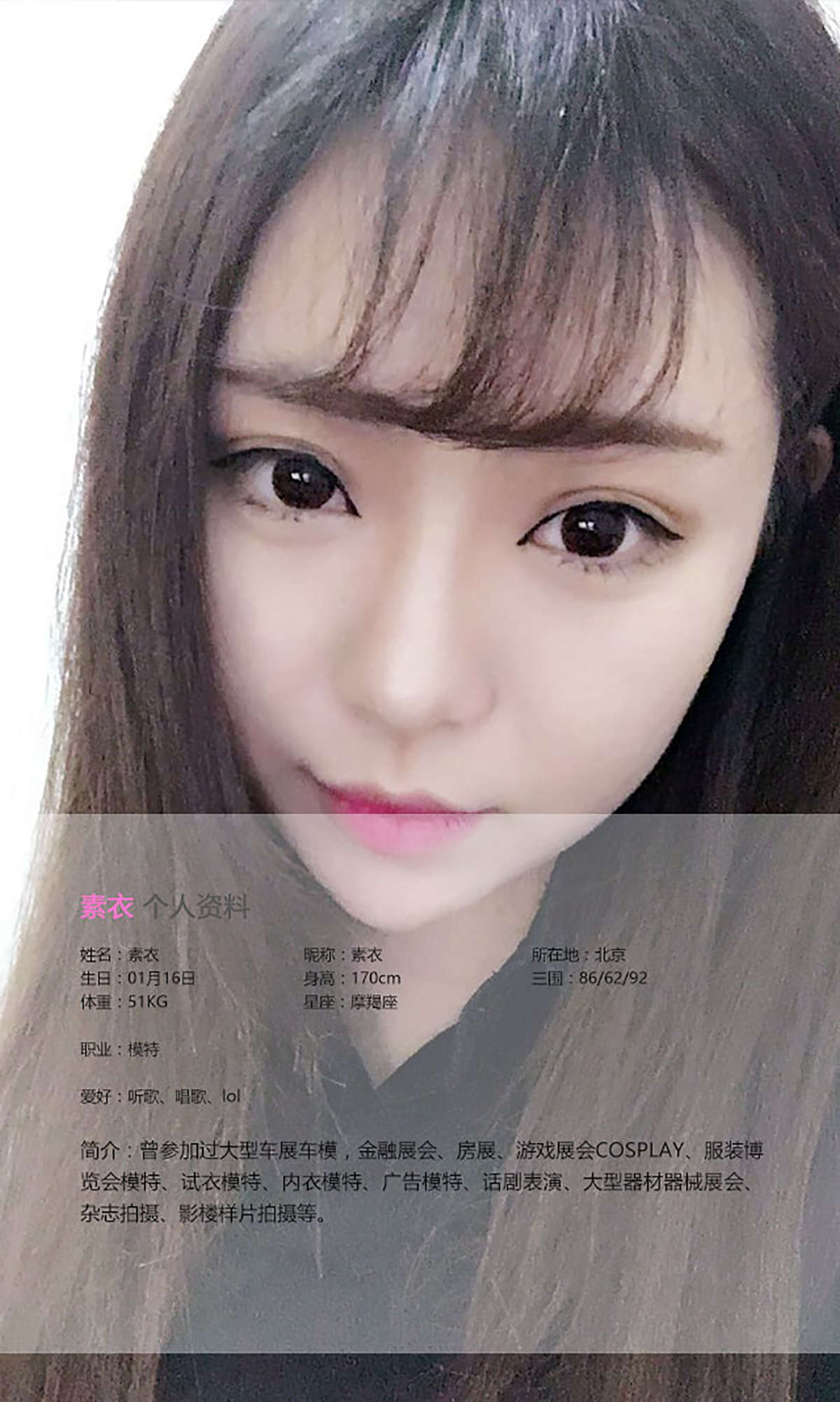 https://www.lss77.com/wp-content/uploads/2019/01/6089-1.jpg