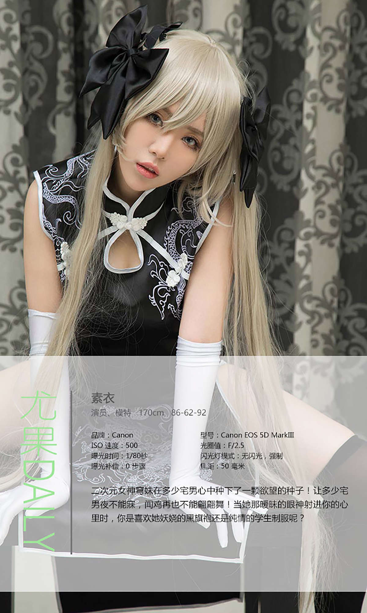 https://www.lss77.com/wp-content/uploads/2019/01/6091-1.jpg