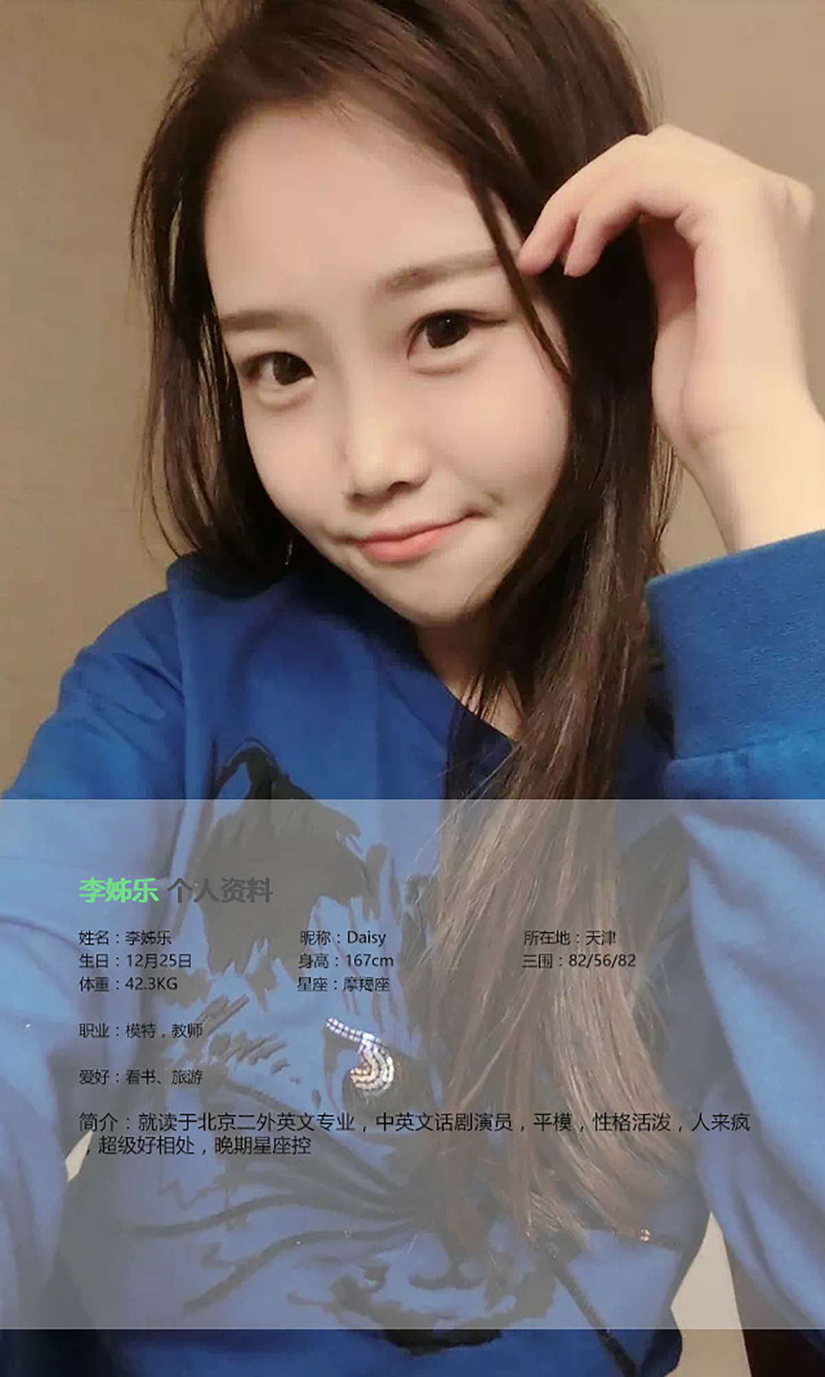 https://www.lss77.com/wp-content/uploads/2019/01/6298-1.jpg