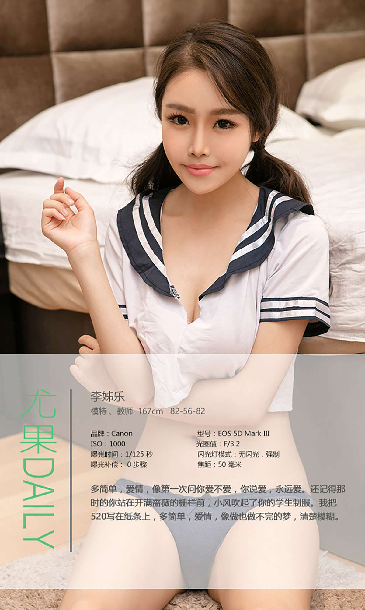 https://www.lss77.com/wp-content/uploads/2019/01/6300-1.jpg