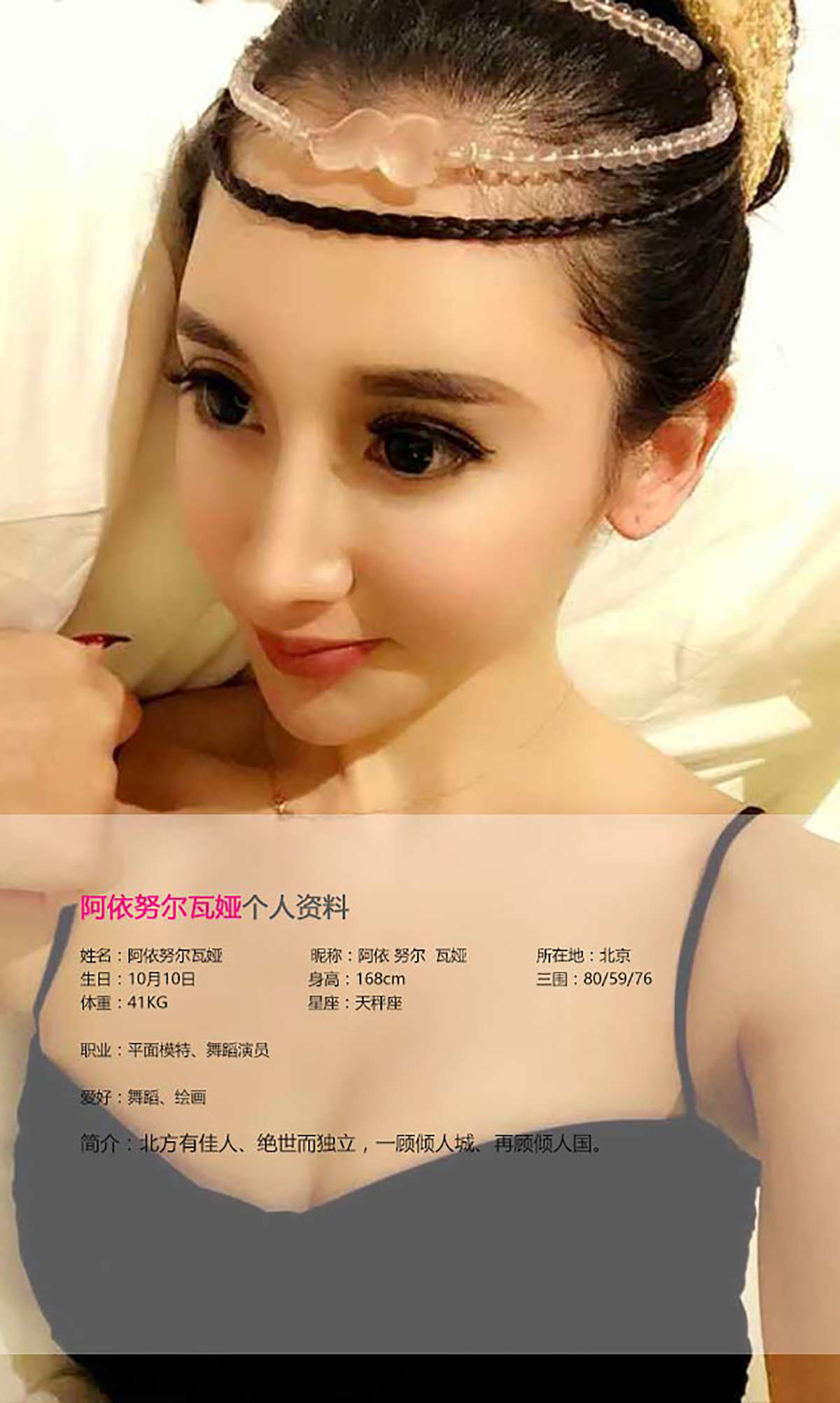 https://www.lss77.com/wp-content/uploads/2019/01/6311.jpg