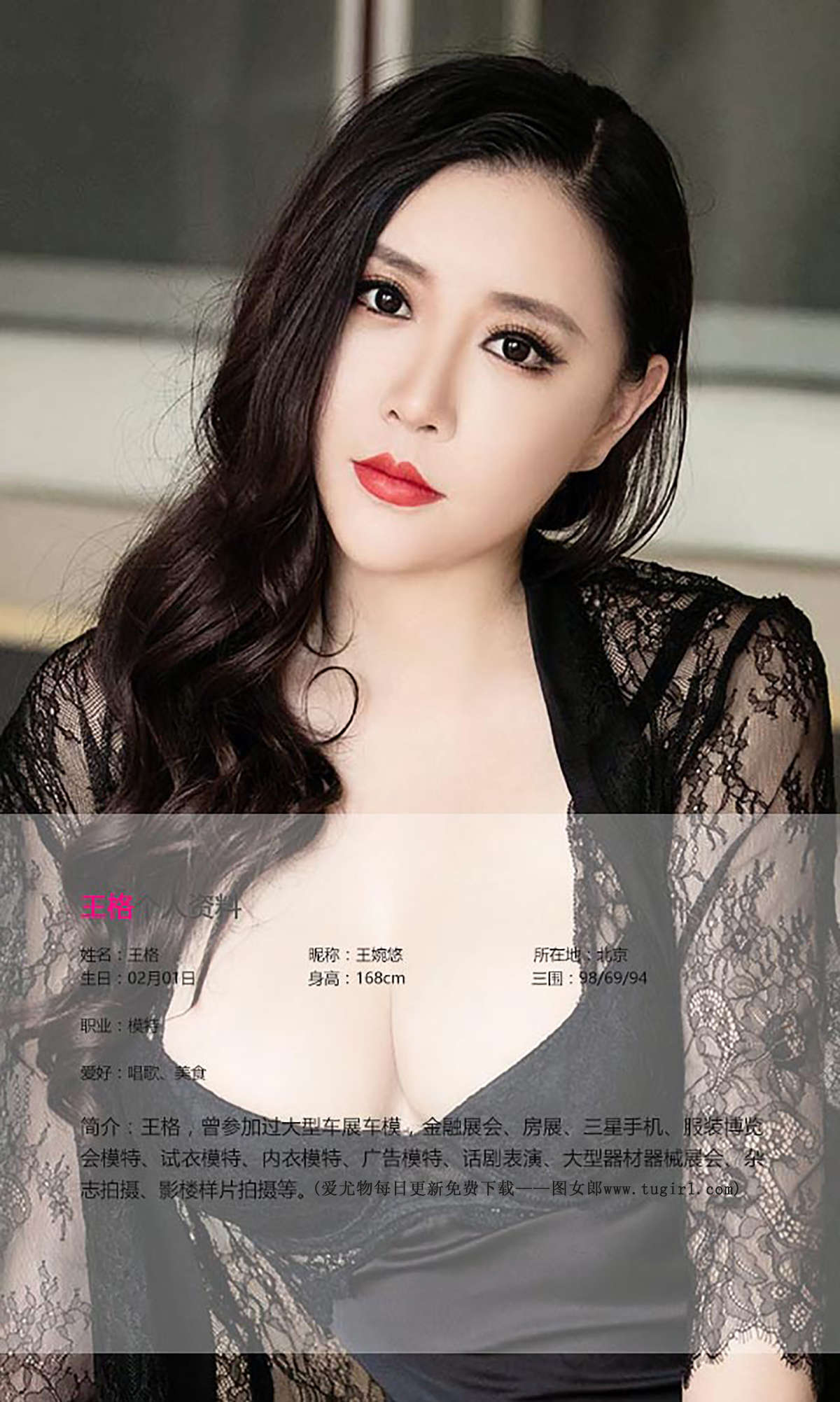 https://www.lss77.com/wp-content/uploads/2019/01/6324-2.jpg