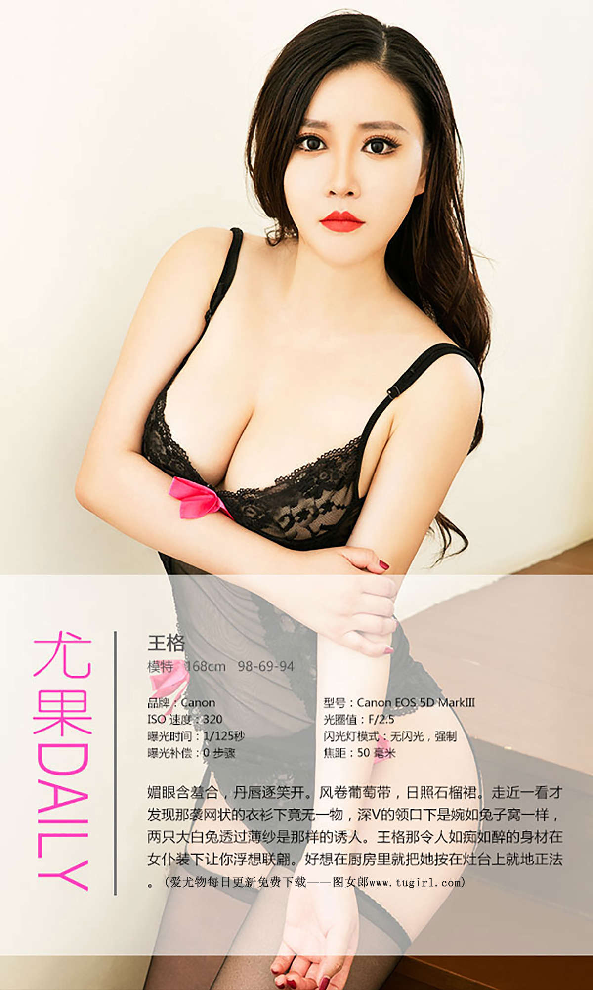 https://www.lss77.com/wp-content/uploads/2019/01/6326-2.jpg