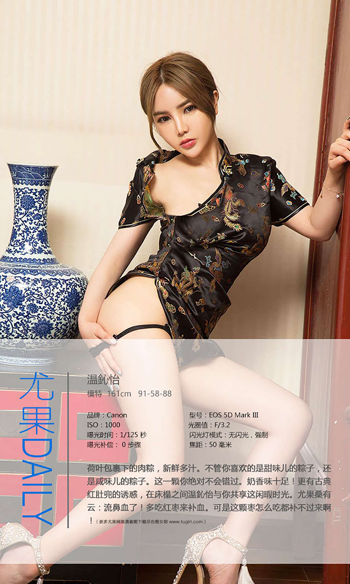https://www.lss77.com/wp-content/uploads/2019/01/6339-2.jpg