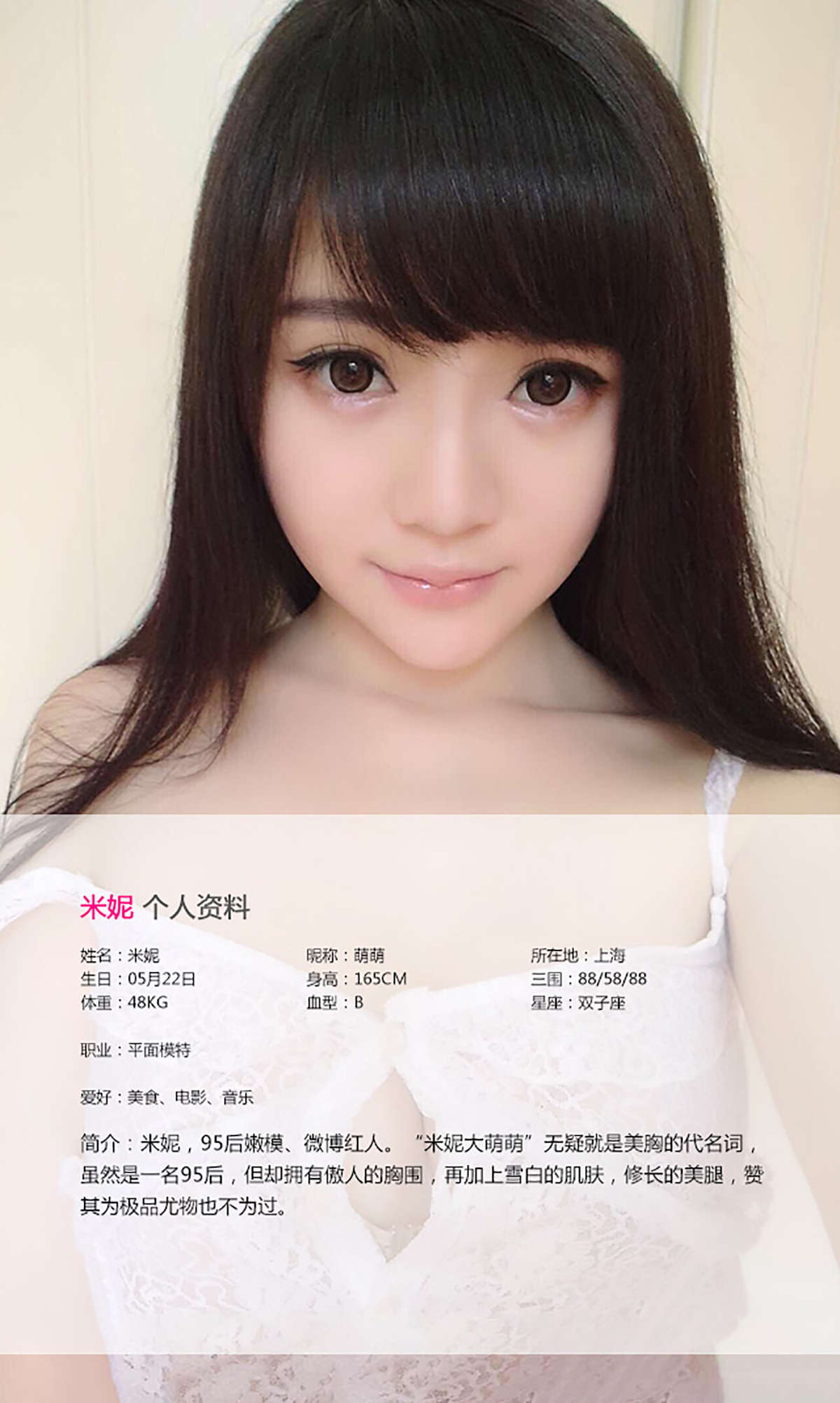 https://www.lss77.com/wp-content/uploads/2019/01/640-1.jpg