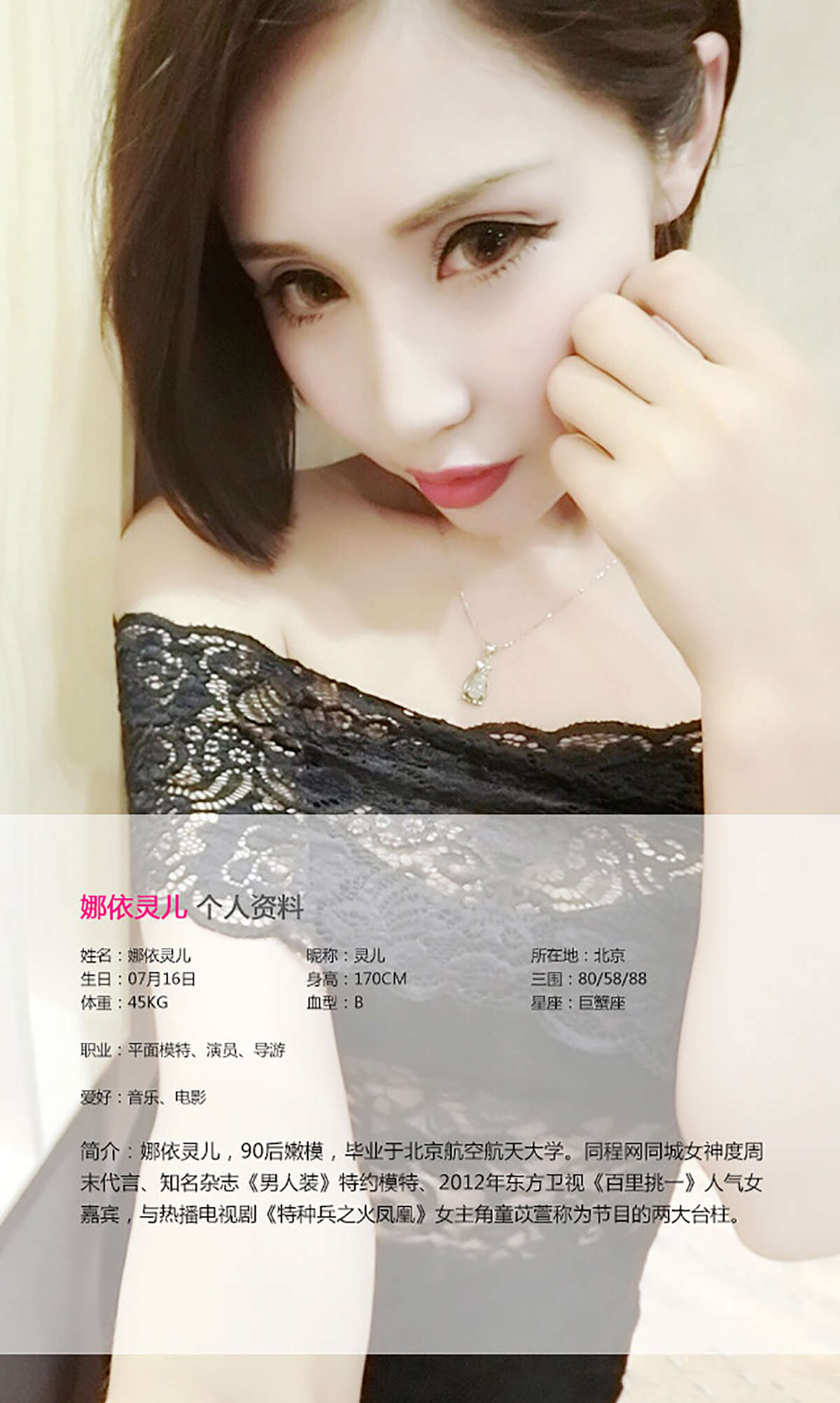 https://www.lss77.com/wp-content/uploads/2019/01/666-1.jpg