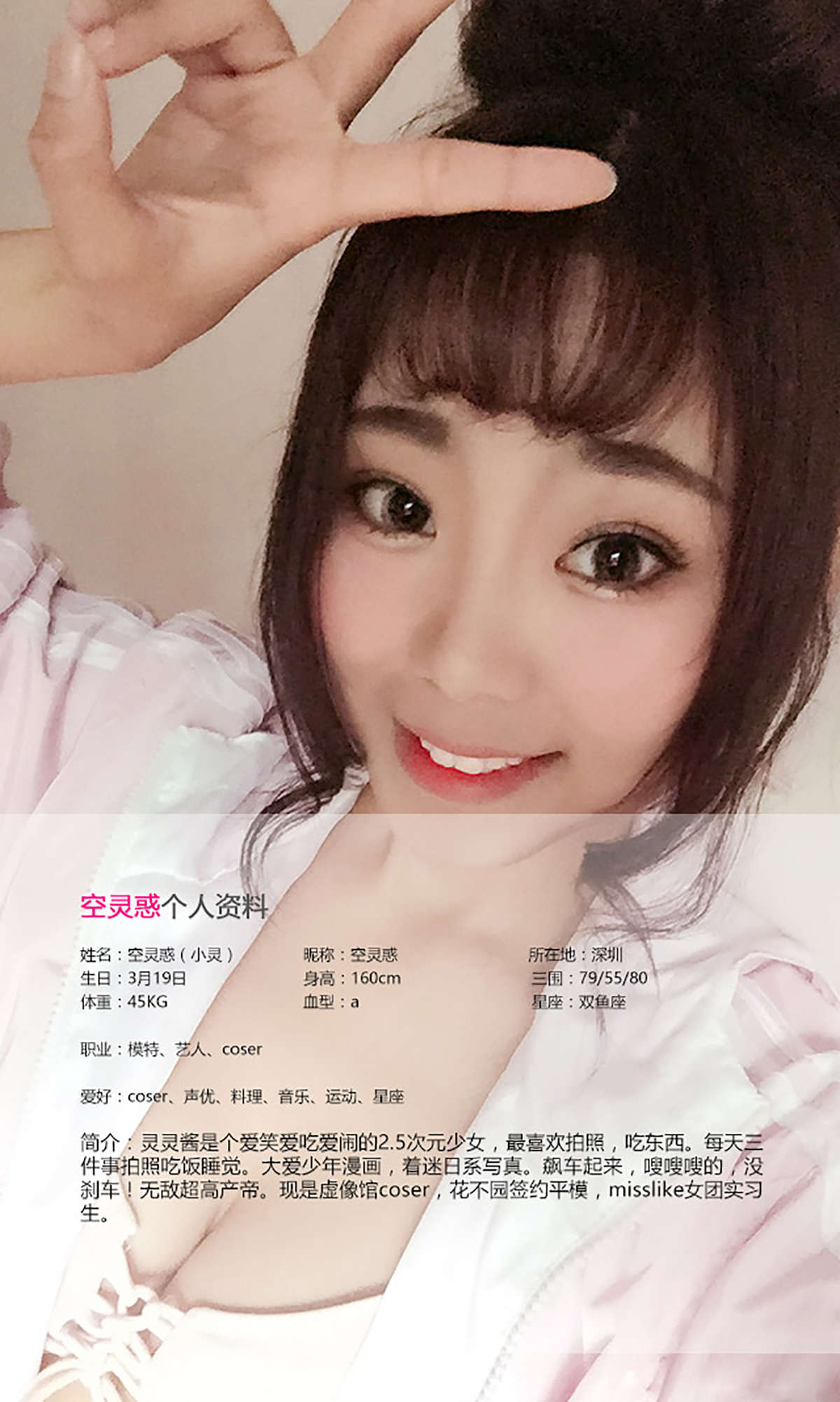 https://www.lss77.com/wp-content/uploads/2019/01/6701.jpg