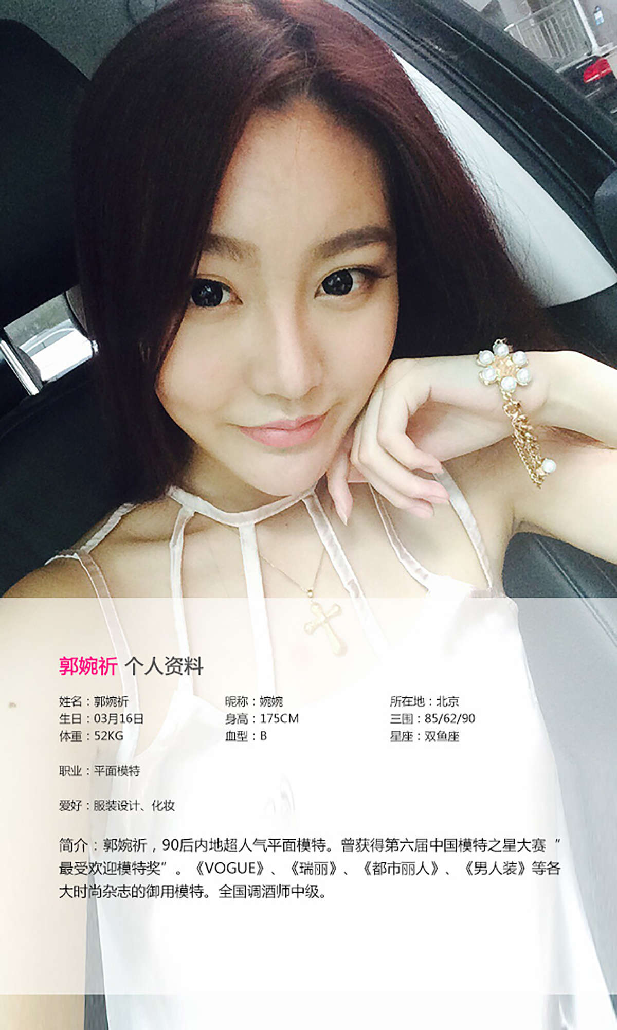 https://www.lss77.com/wp-content/uploads/2019/01/692-1.jpg