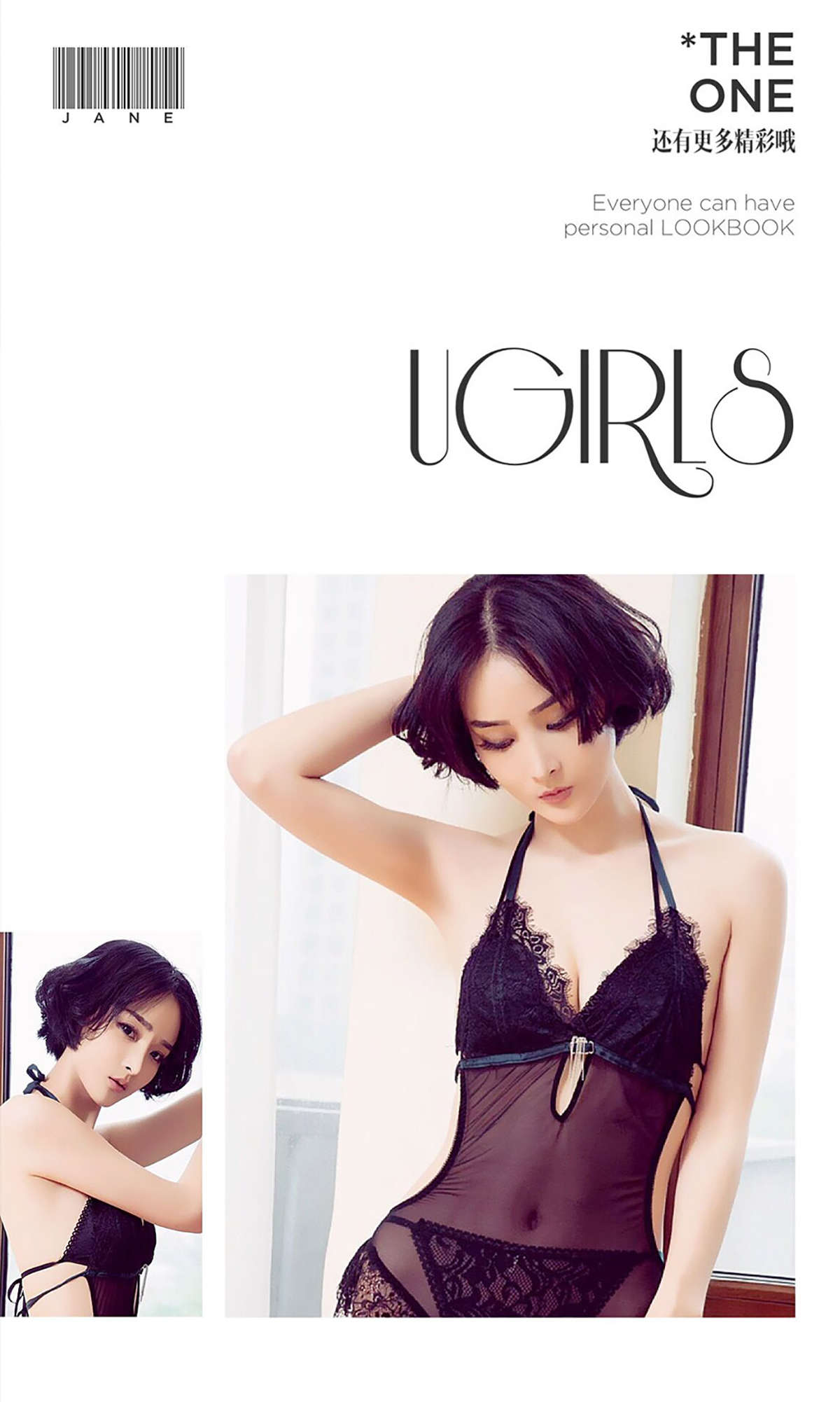 https://www.lss77.com/wp-content/uploads/2019/01/7154.jpg