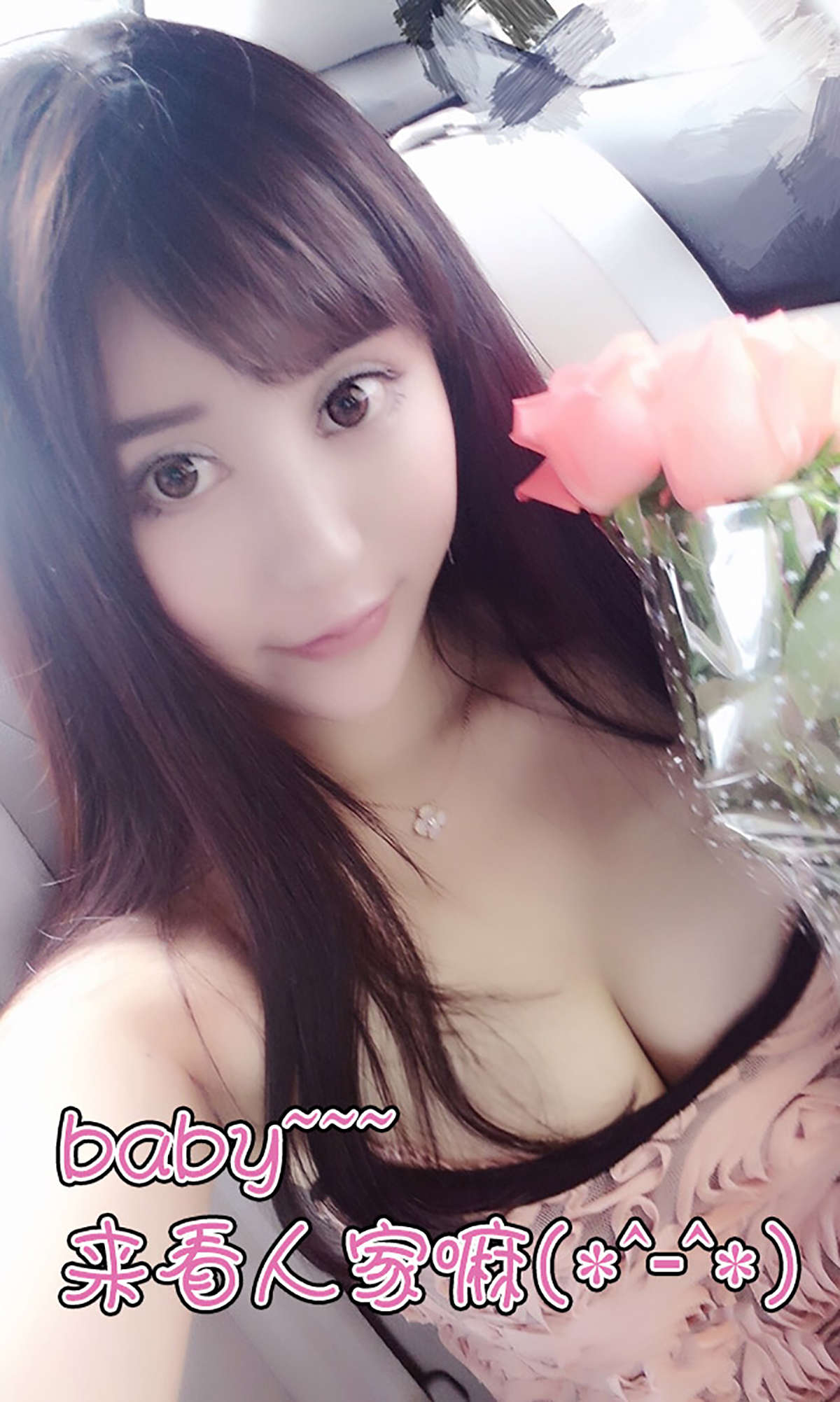 https://www.lss77.com/wp-content/uploads/2019/01/716.jpg