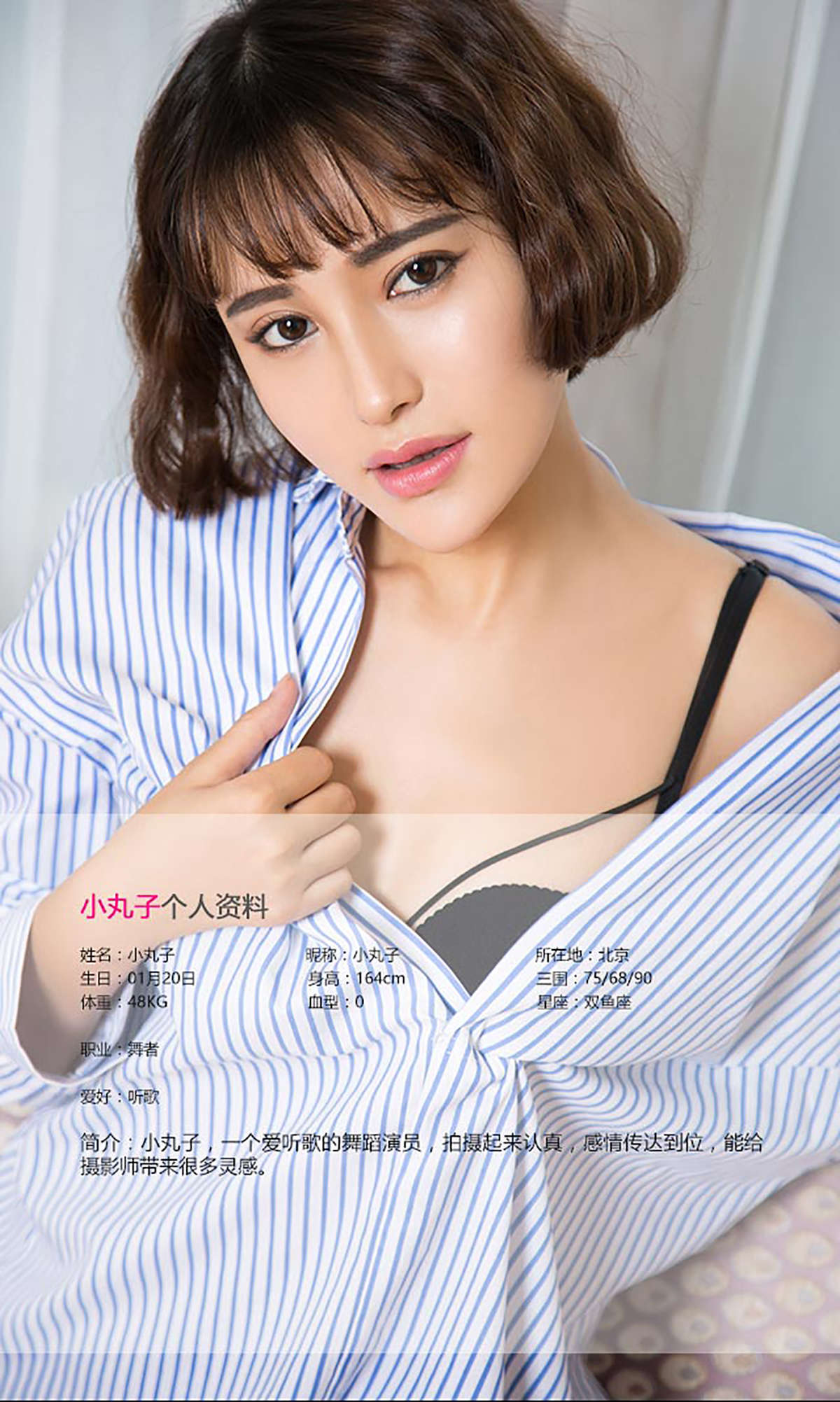 https://www.lss77.com/wp-content/uploads/2019/01/8407.jpg