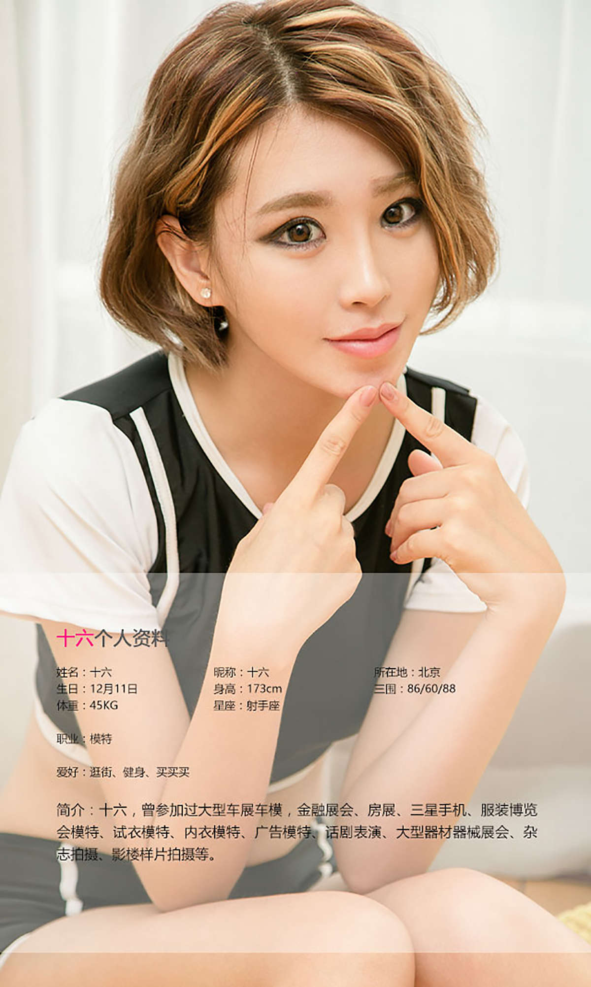 https://www.lss77.com/wp-content/uploads/2019/01/8498-1.jpg