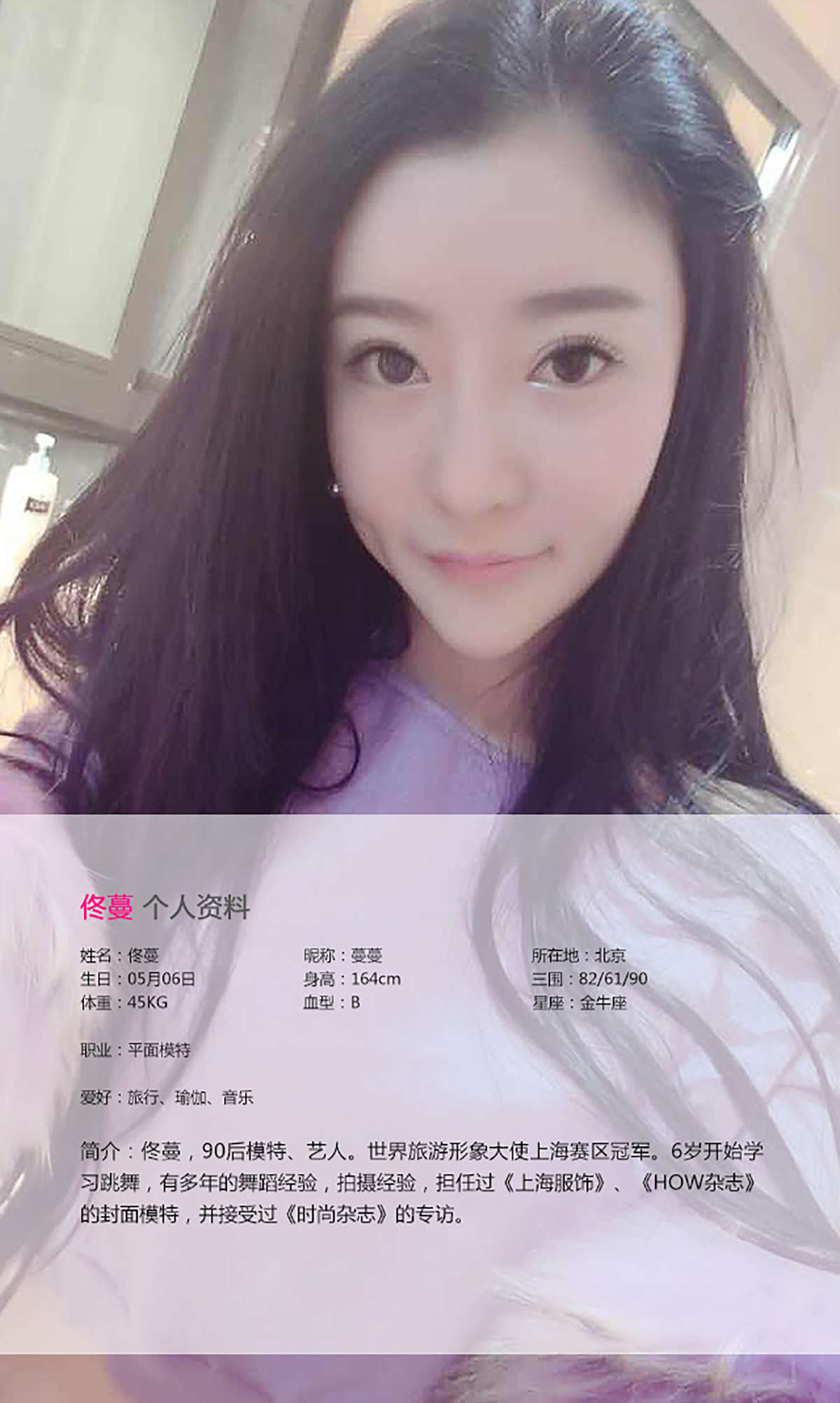 https://www.lss77.com/wp-content/uploads/2019/01/861.jpg