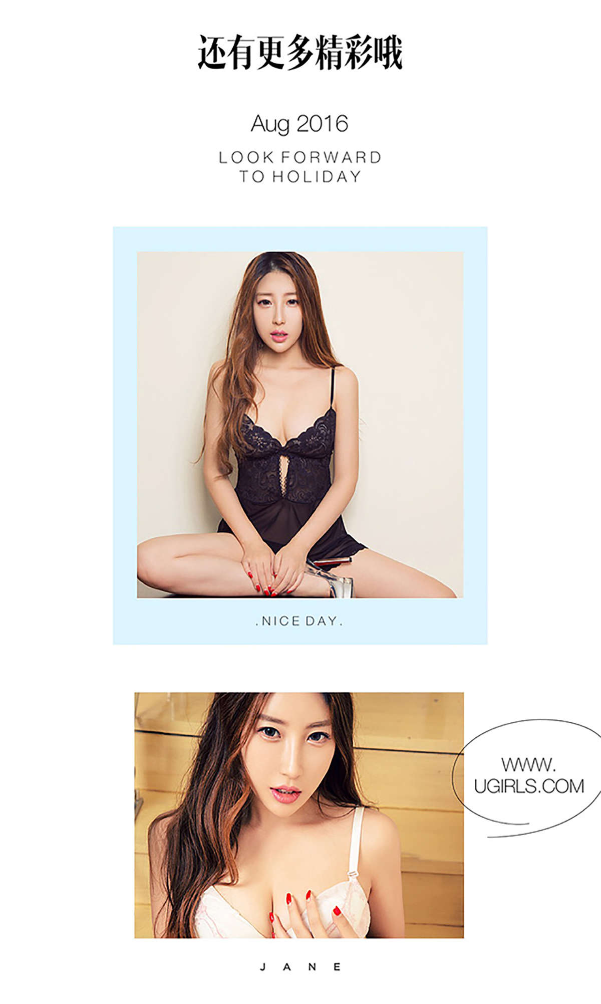 https://www.lss77.com/wp-content/uploads/2019/01/8678.jpg