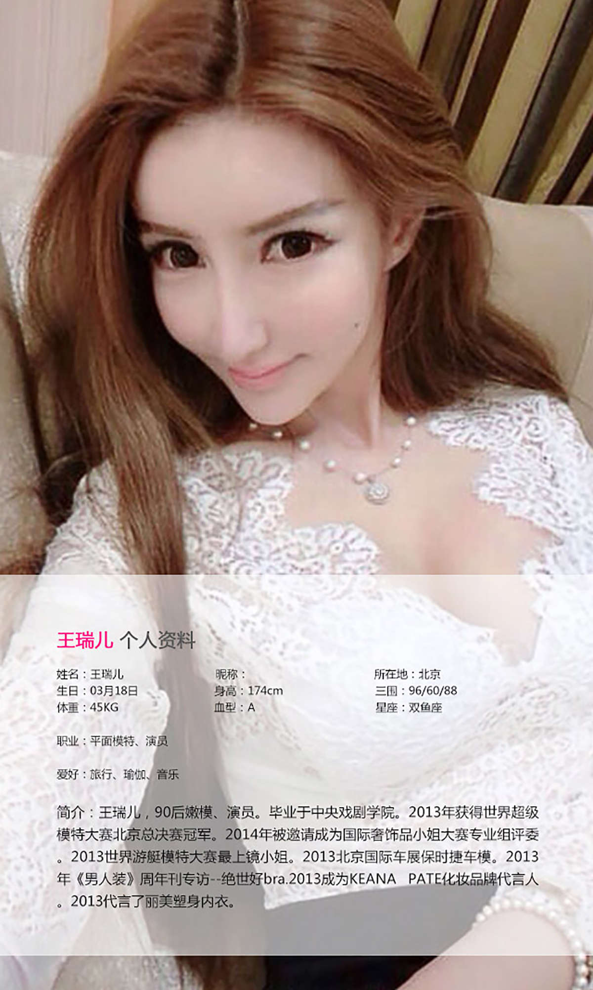https://www.lss77.com/wp-content/uploads/2019/01/874-1.jpg