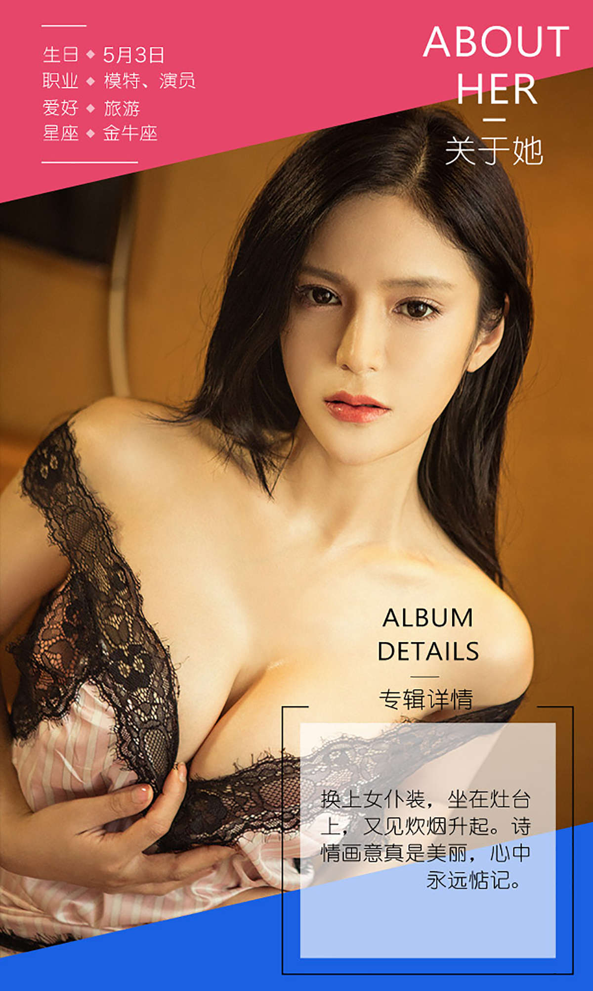 https://www.lss77.com/wp-content/uploads/2019/01/8864.jpg