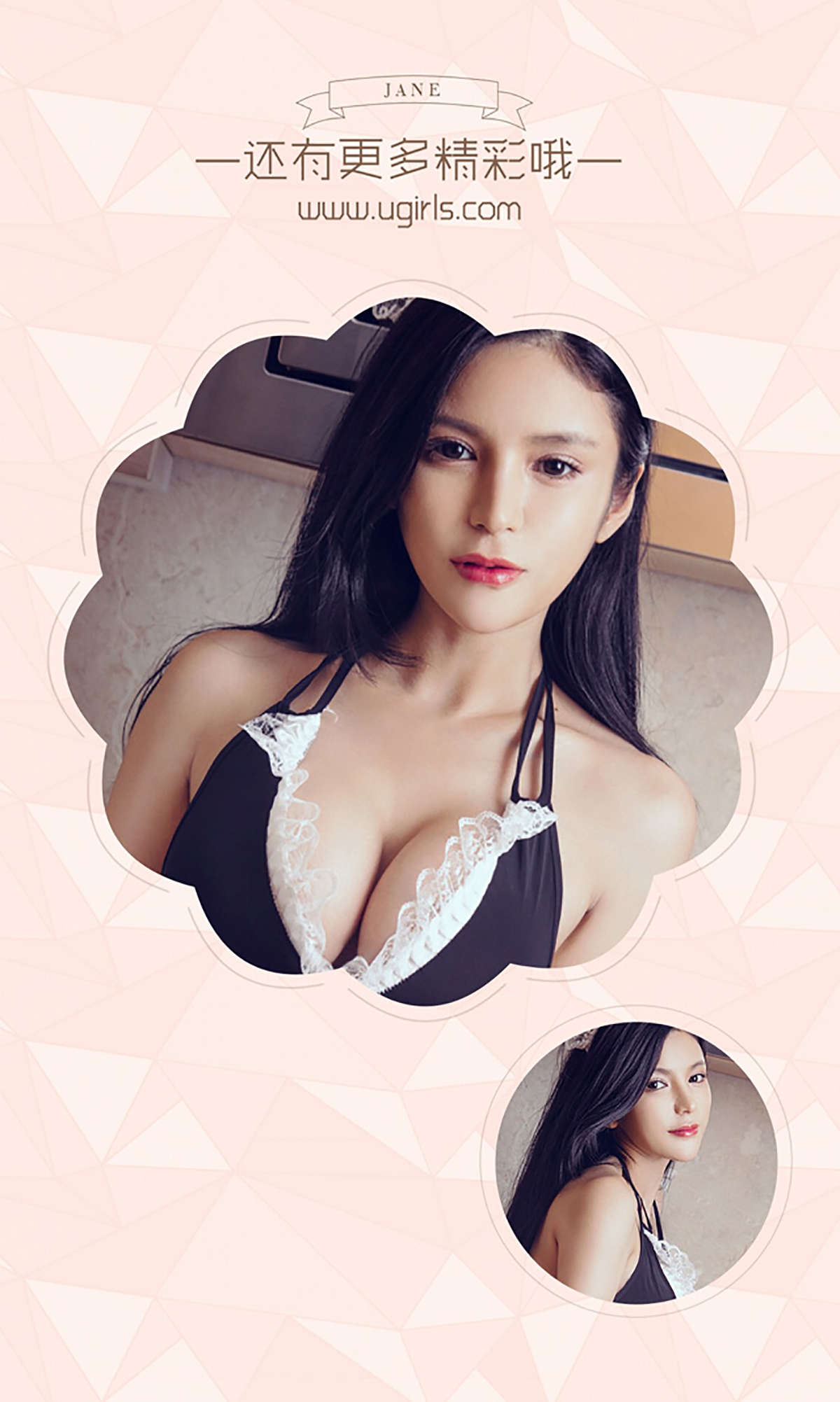 https://www.lss77.com/wp-content/uploads/2019/01/8873.jpg