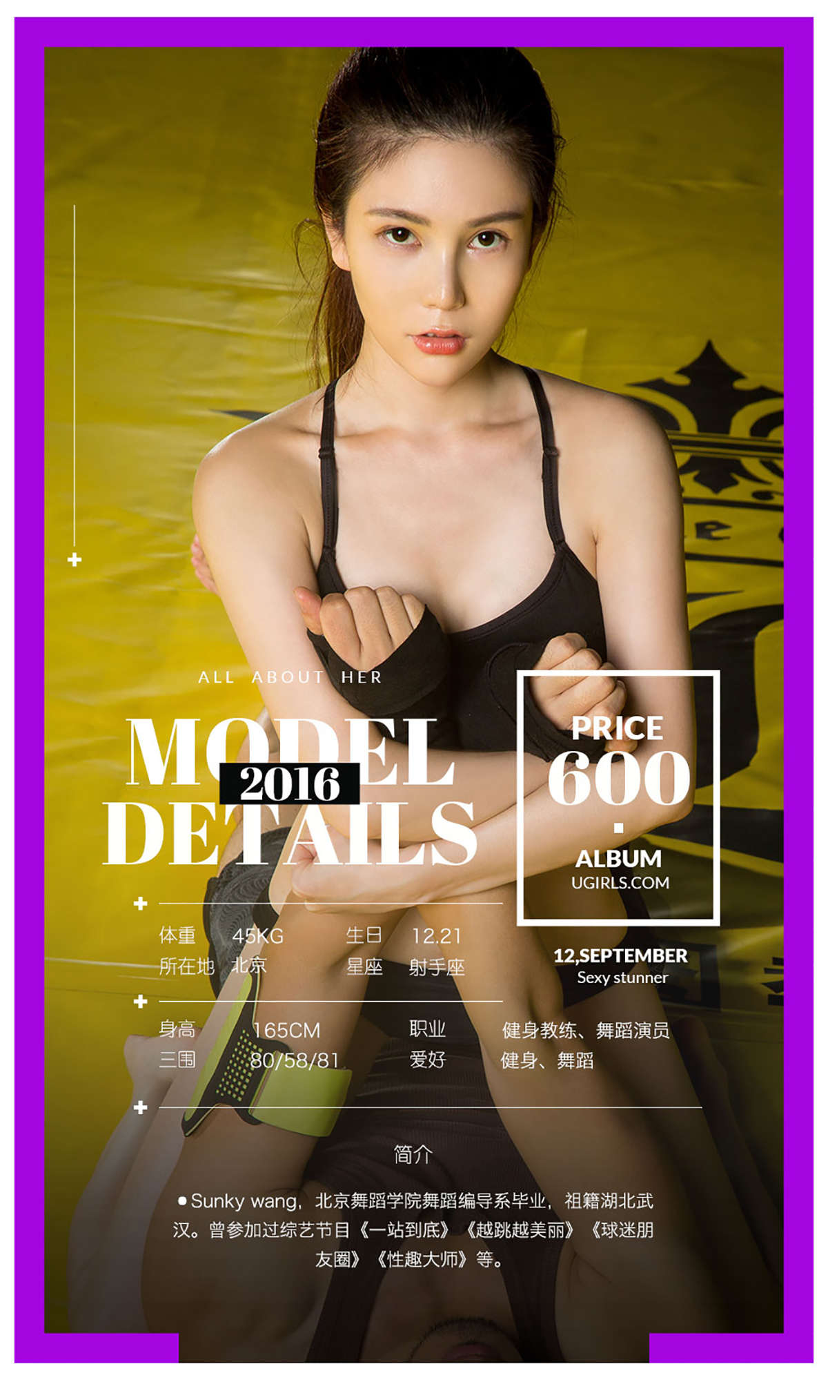 https://www.lss77.com/wp-content/uploads/2019/01/8944.jpg
