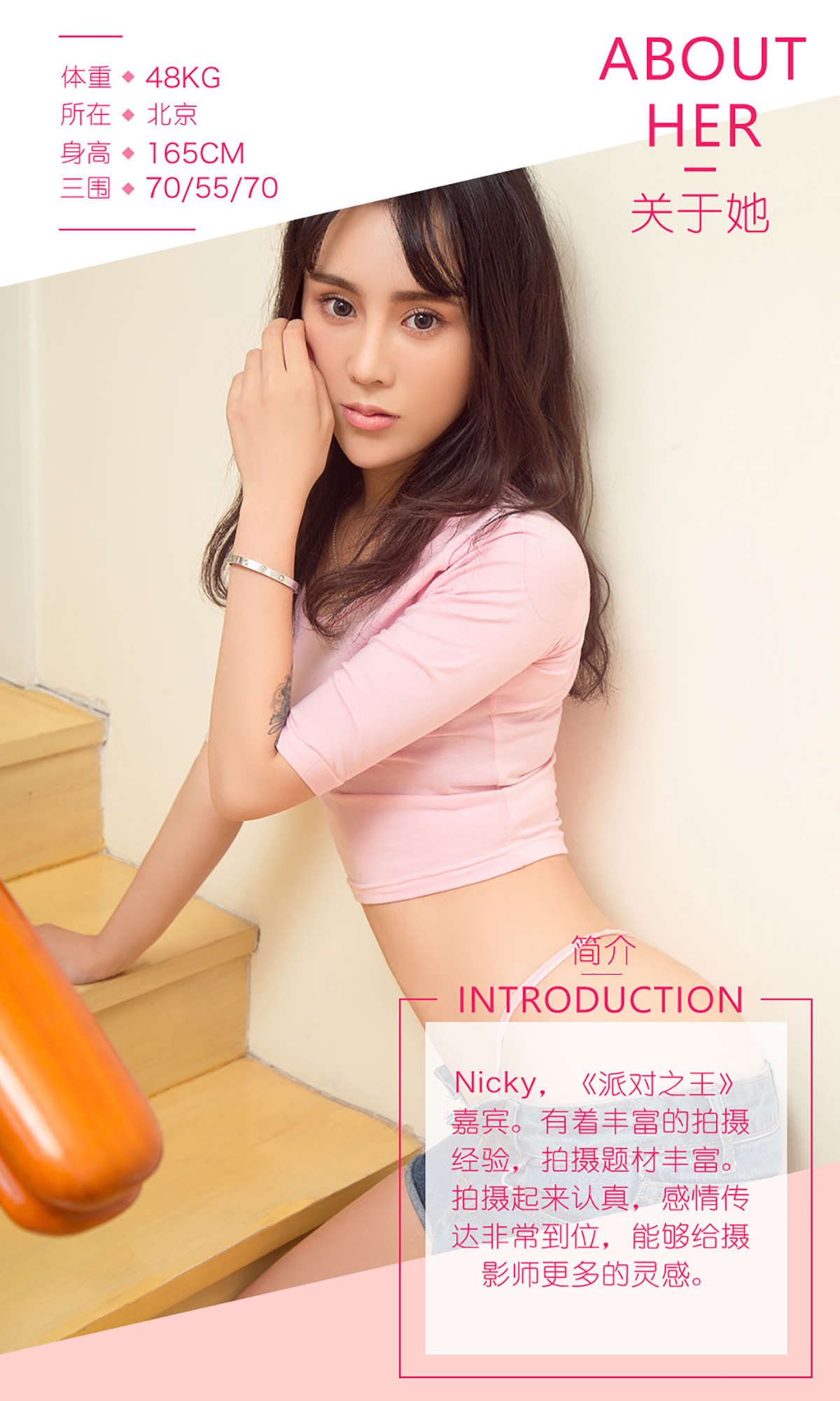 https://www.lss77.com/wp-content/uploads/2019/01/9057.jpg