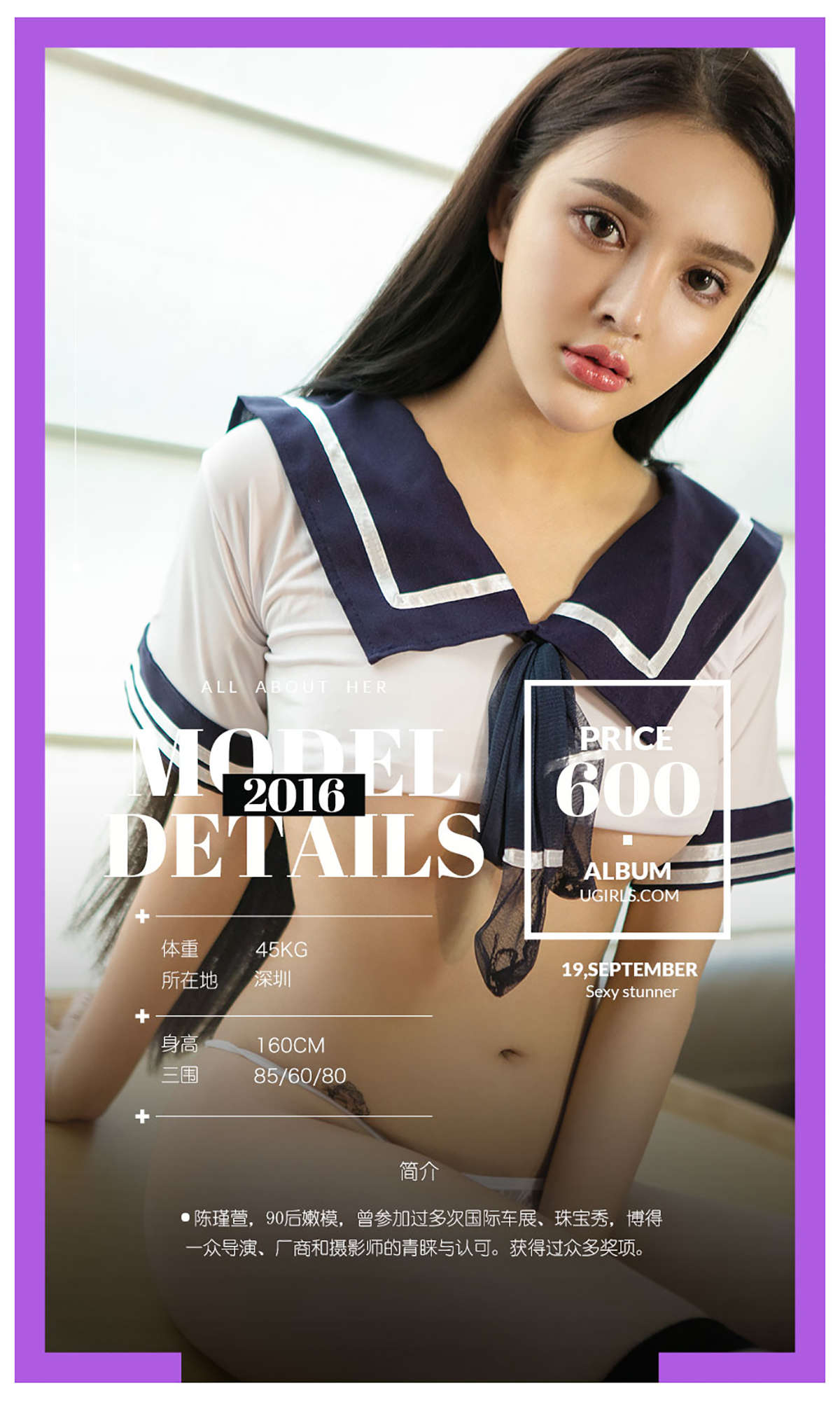 https://www.lss77.com/wp-content/uploads/2019/01/9083.jpg
