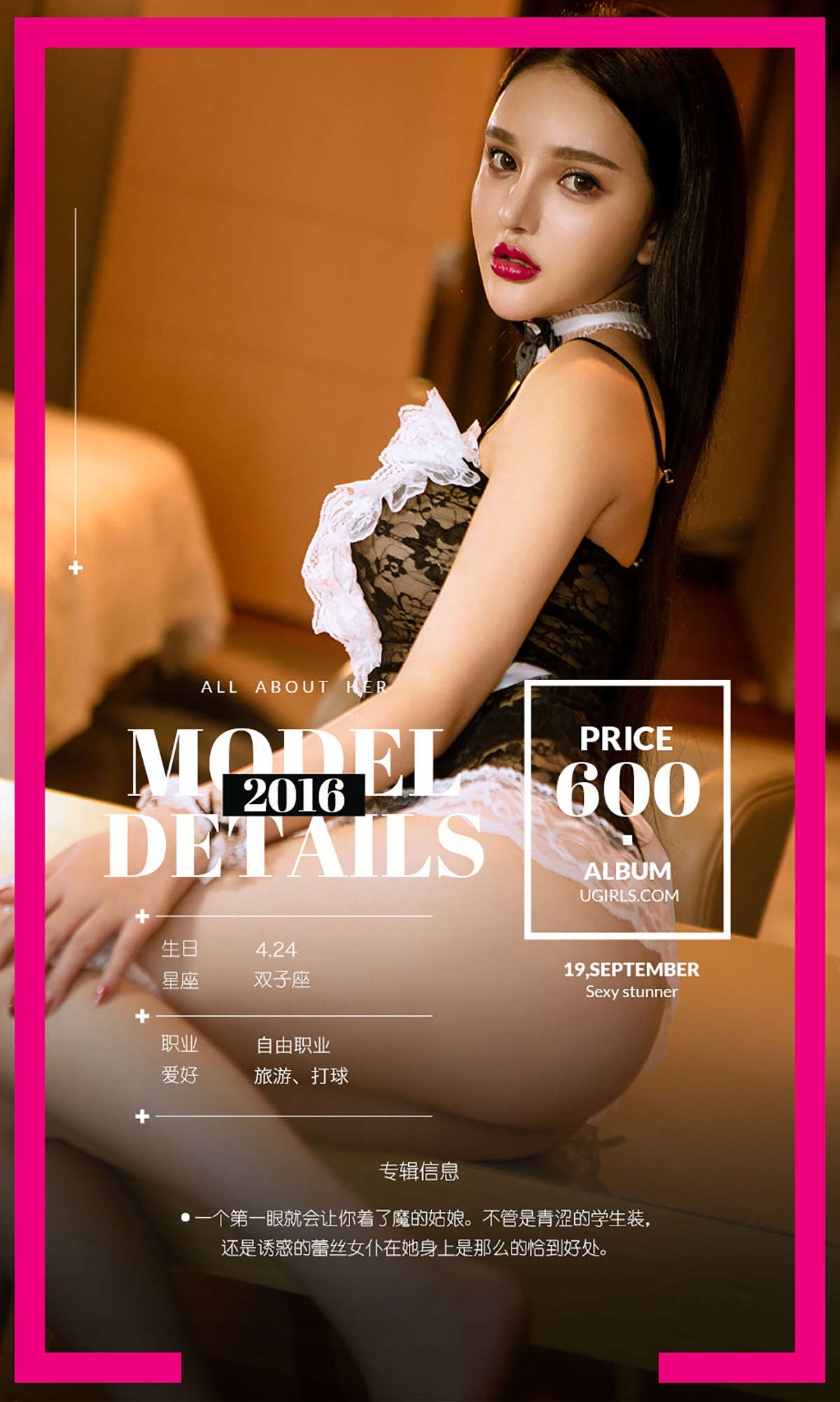 https://www.lss77.com/wp-content/uploads/2019/01/9085.jpg