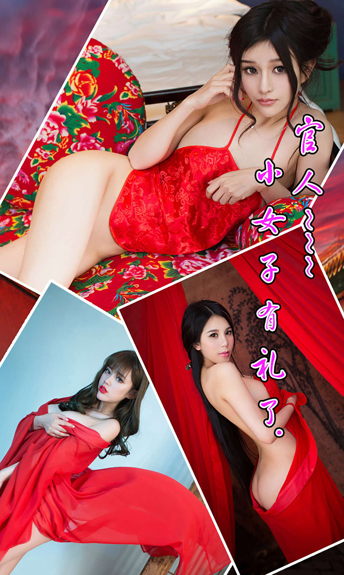 https://www.lss77.com/wp-content/uploads/2019/01/911.jpg