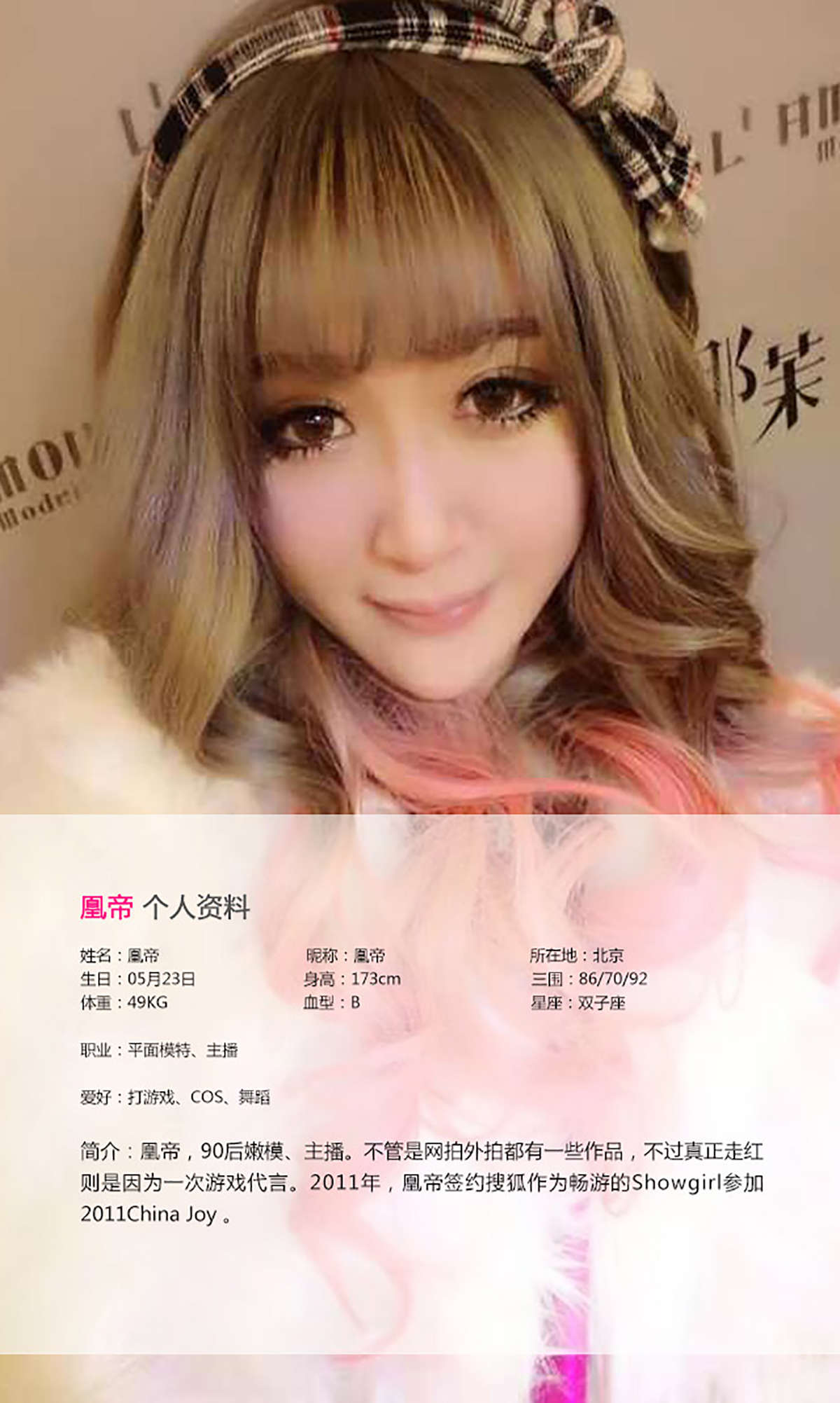 https://www.lss77.com/wp-content/uploads/2019/01/913-1.jpg
