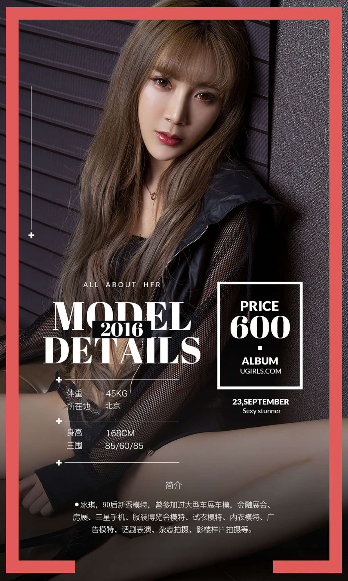 https://www.lss77.com/wp-content/uploads/2019/01/9135.jpg
