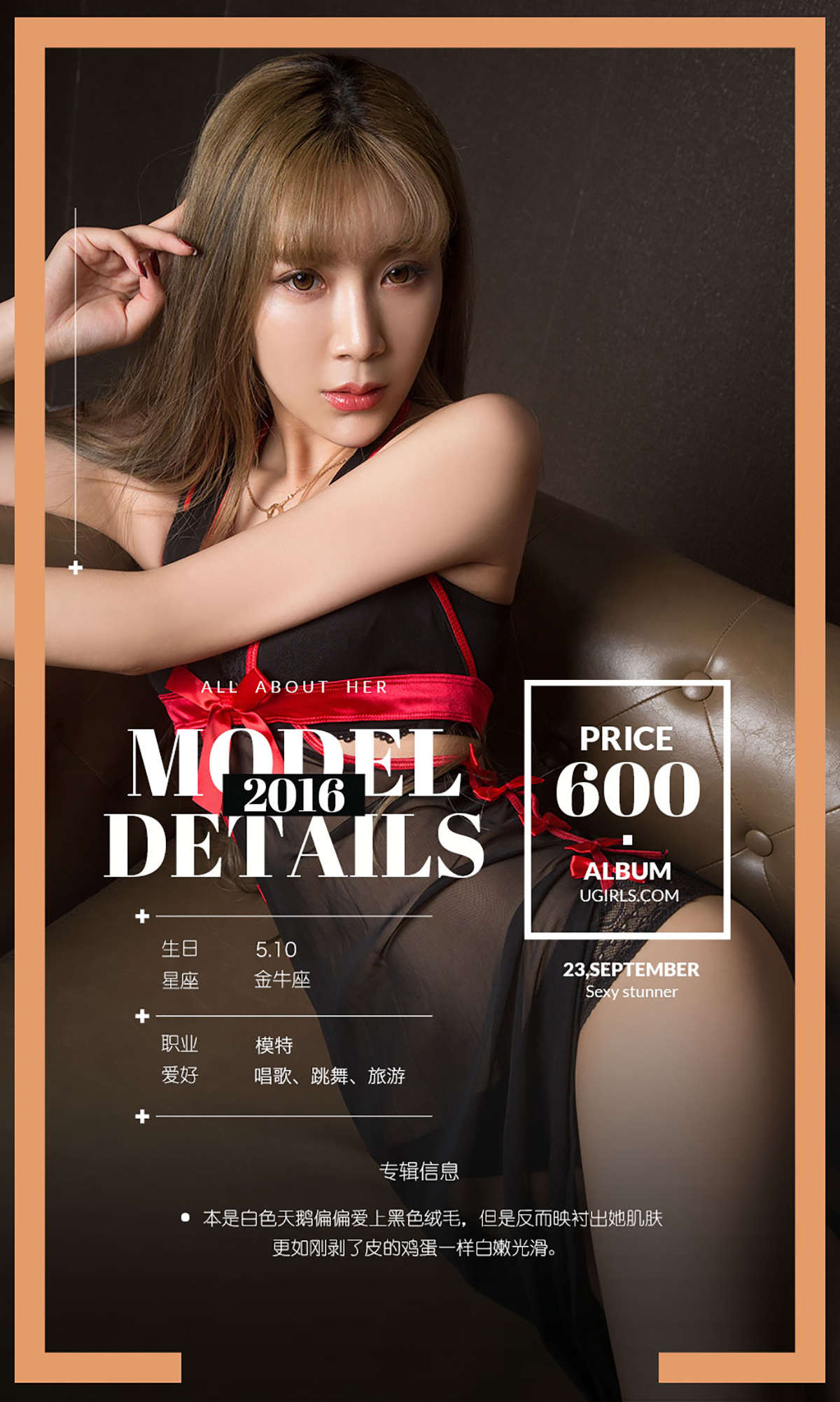 https://www.lss77.com/wp-content/uploads/2019/01/9137.jpg