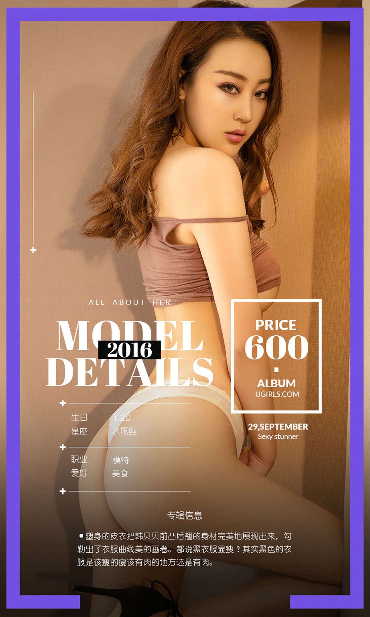 https://www.lss77.com/wp-content/uploads/2019/01/9241.jpg