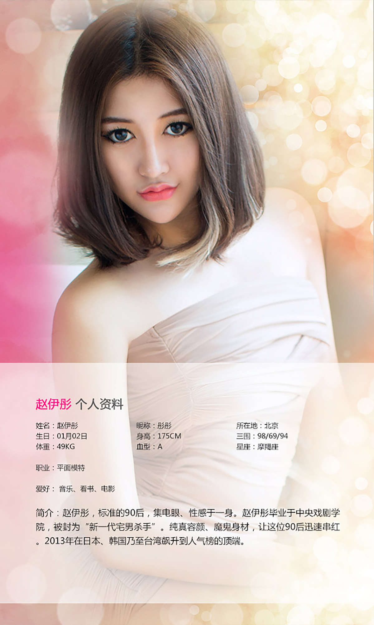 https://www.lss77.com/wp-content/uploads/2019/01/926-1.jpg