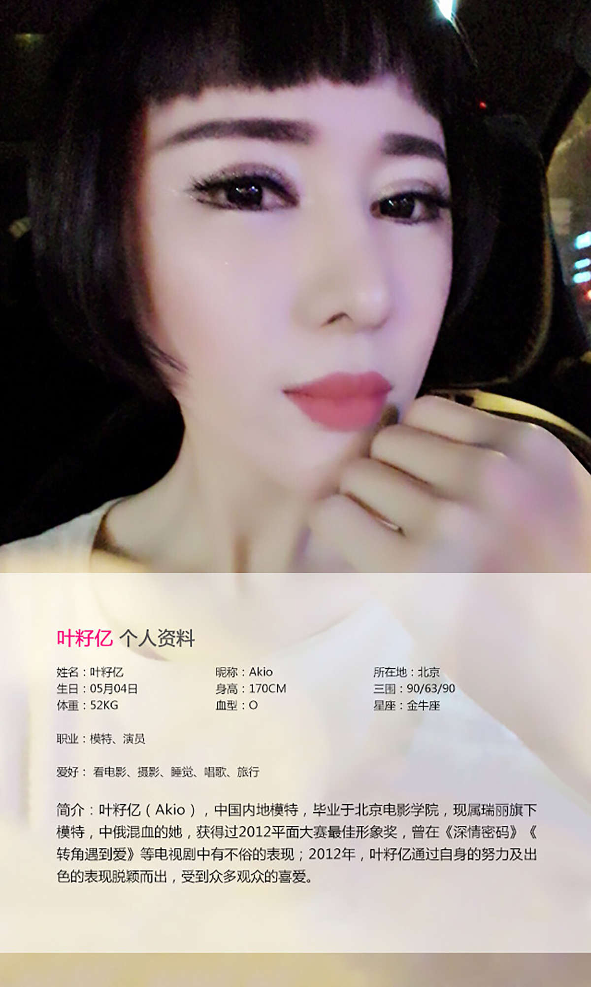 https://www.lss77.com/wp-content/uploads/2019/01/939.jpg