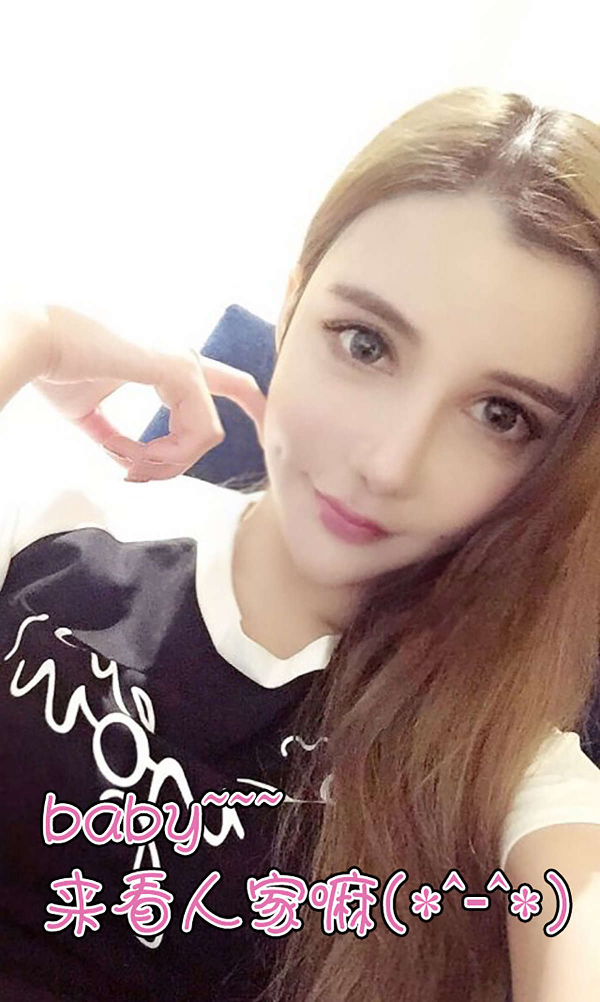 https://www.lss77.com/wp-content/uploads/2019/01/963-2.jpg
