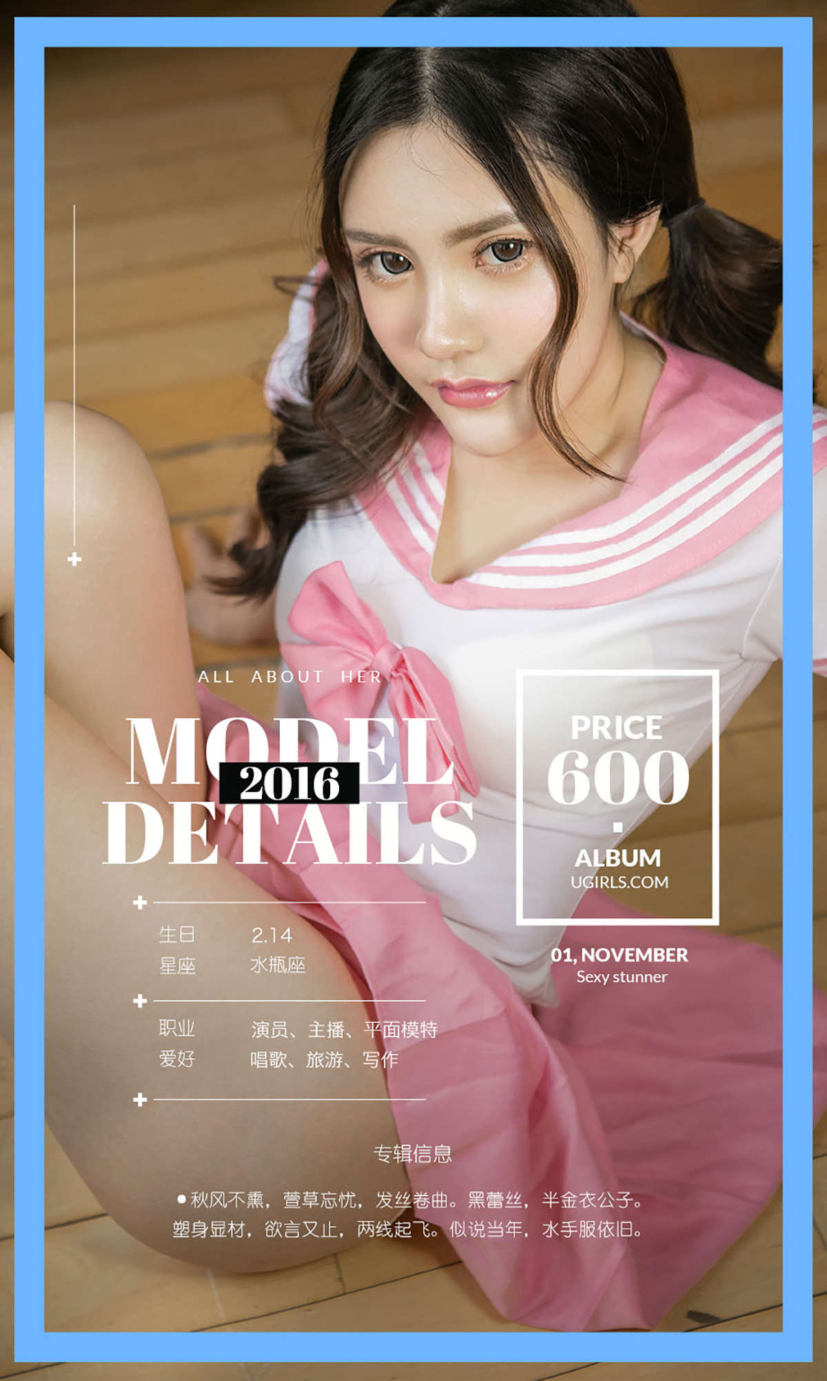 https://www.lss77.com/wp-content/uploads/2019/01/9761.jpg