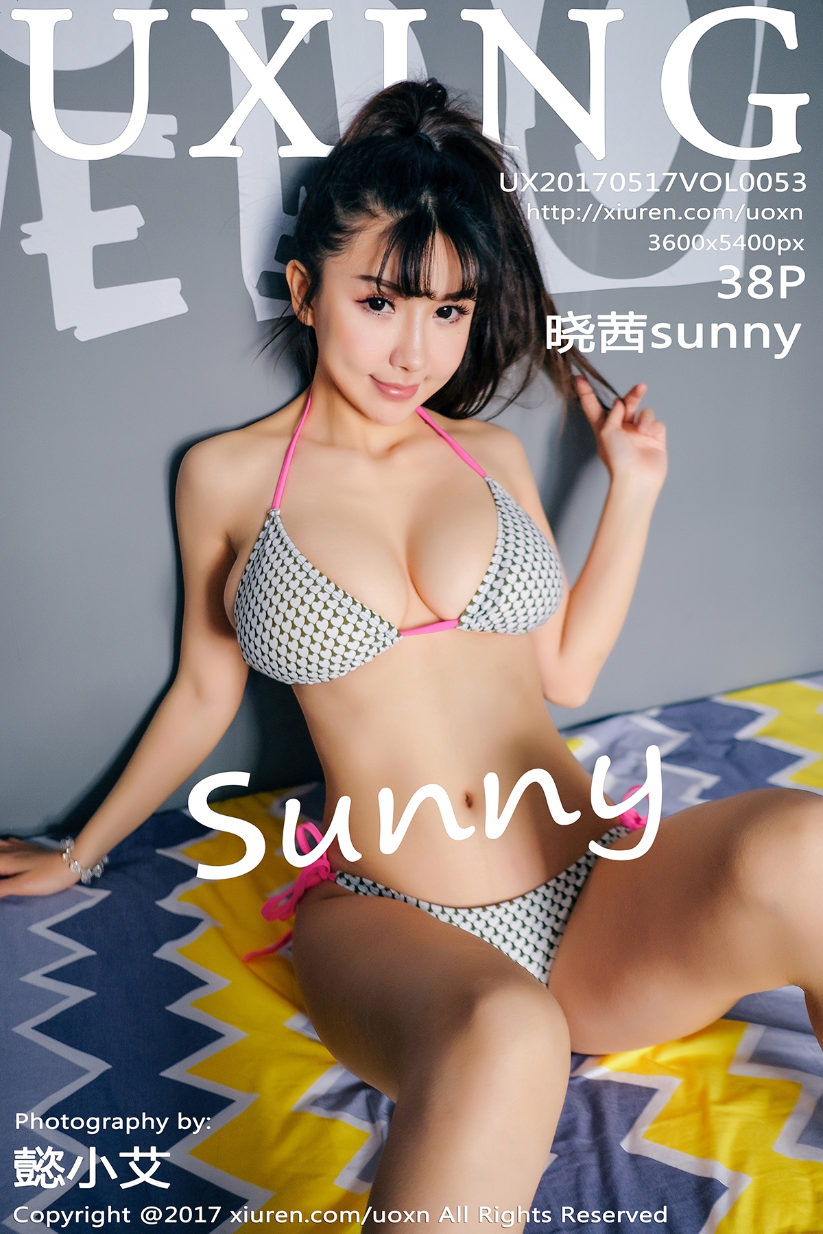https://www.lss77.com/wp-content/uploads/2019/01/cover-1-107.jpg
