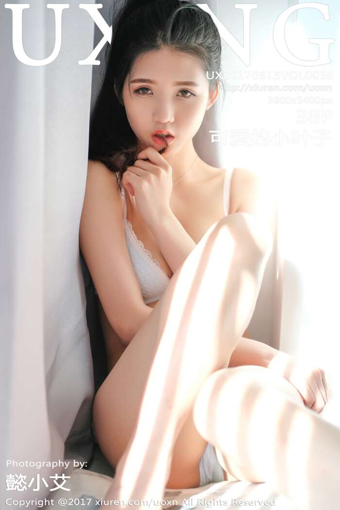 [UXING]2017.06.15 Vol.056 可爱的小叶子[38+1P99M]