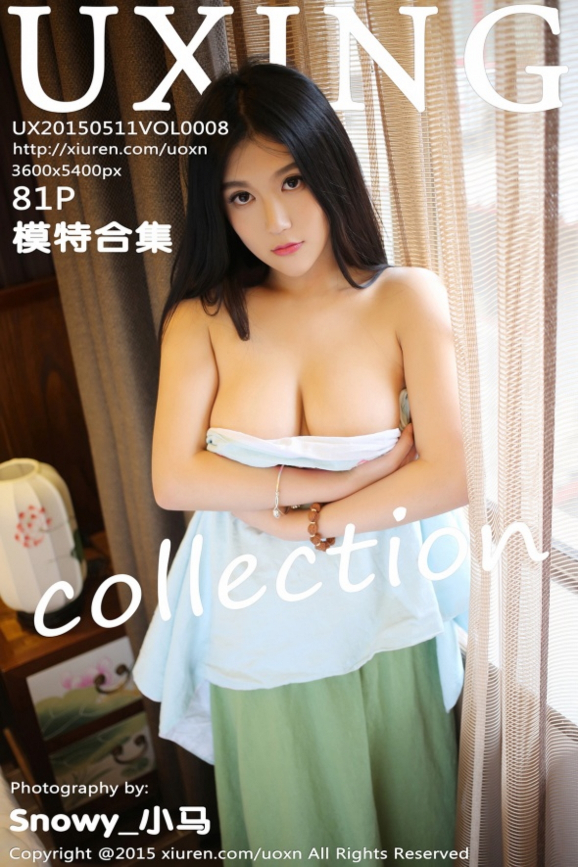 https://www.lss77.com/wp-content/uploads/2019/01/cover-1-111.jpg