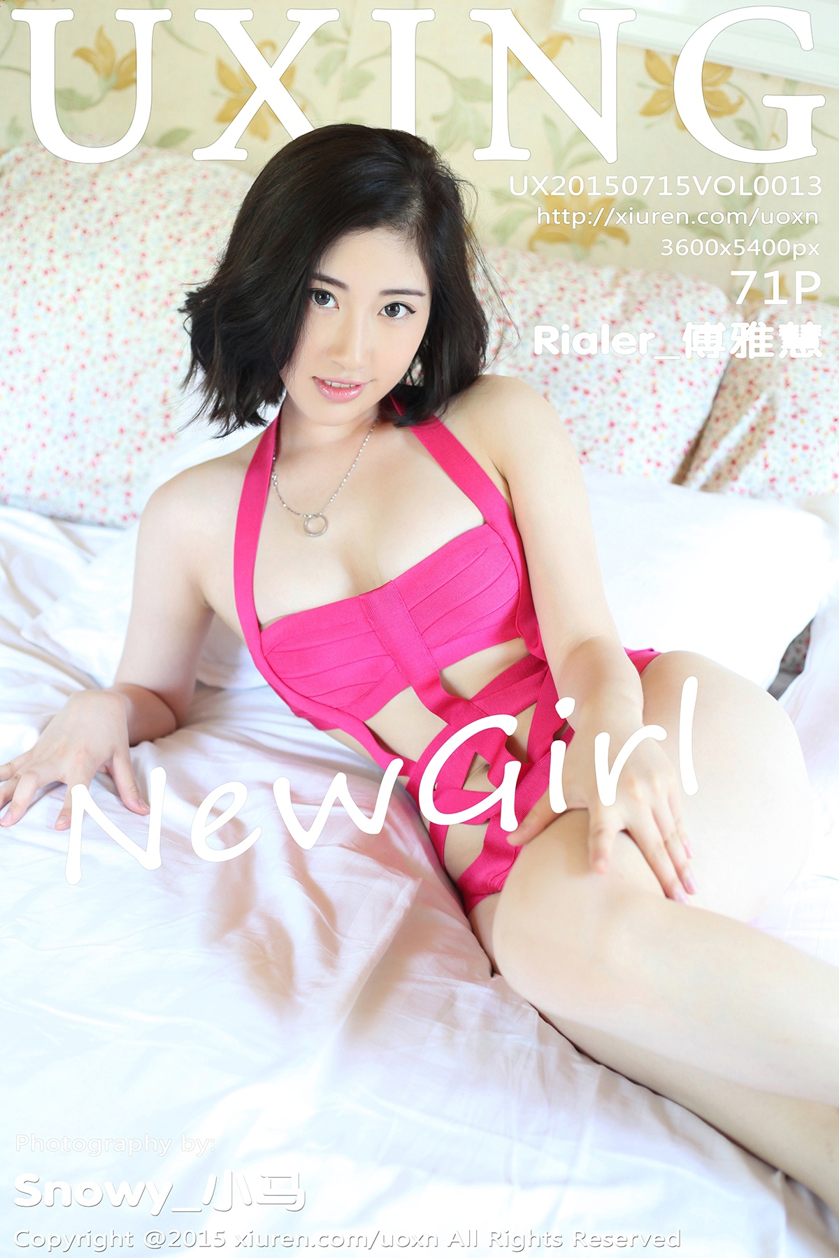https://www.lss77.com/wp-content/uploads/2019/01/cover-1-115.jpg